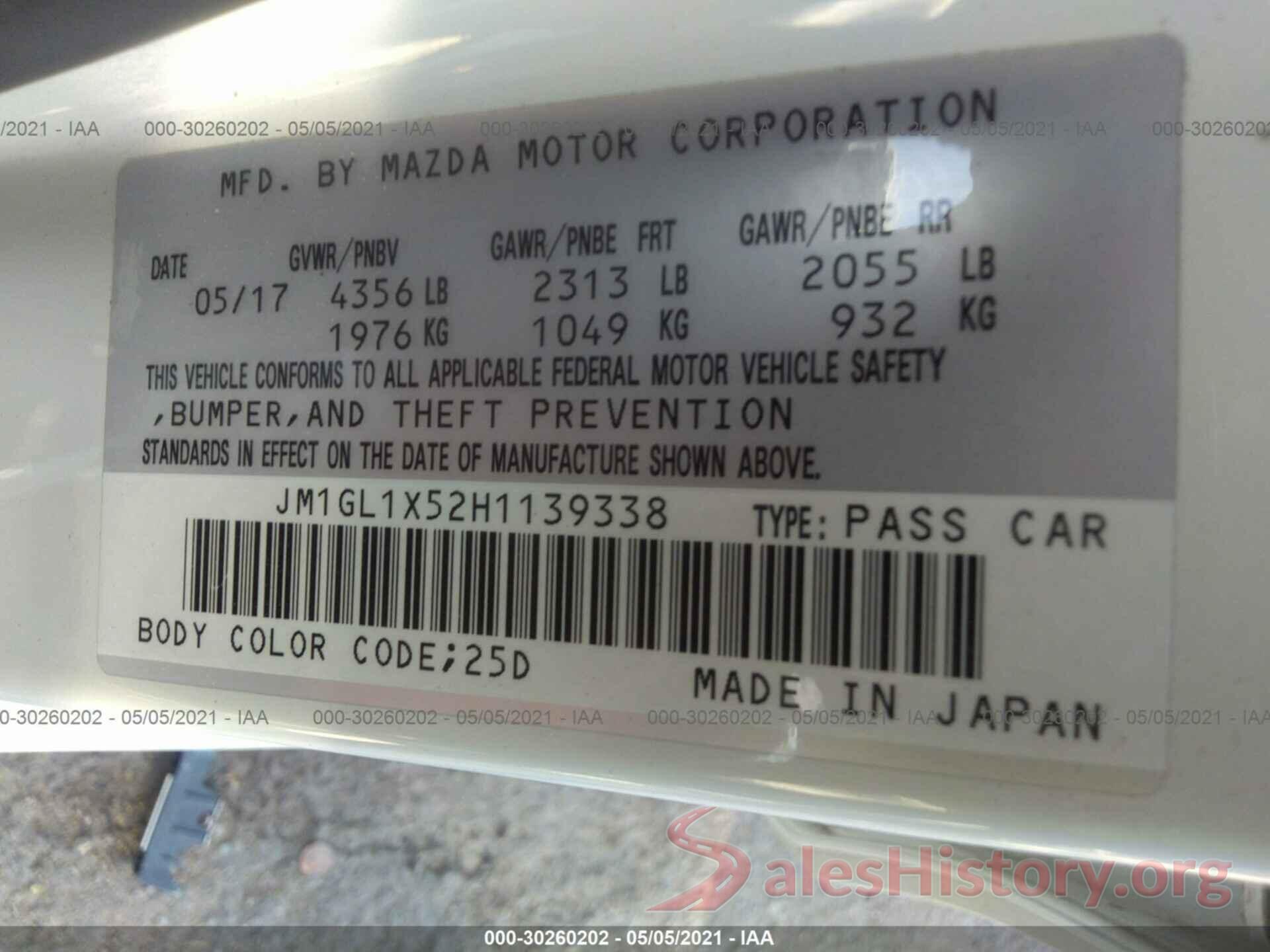 JM1GL1X52H1139338 2017 MAZDA MAZDA6