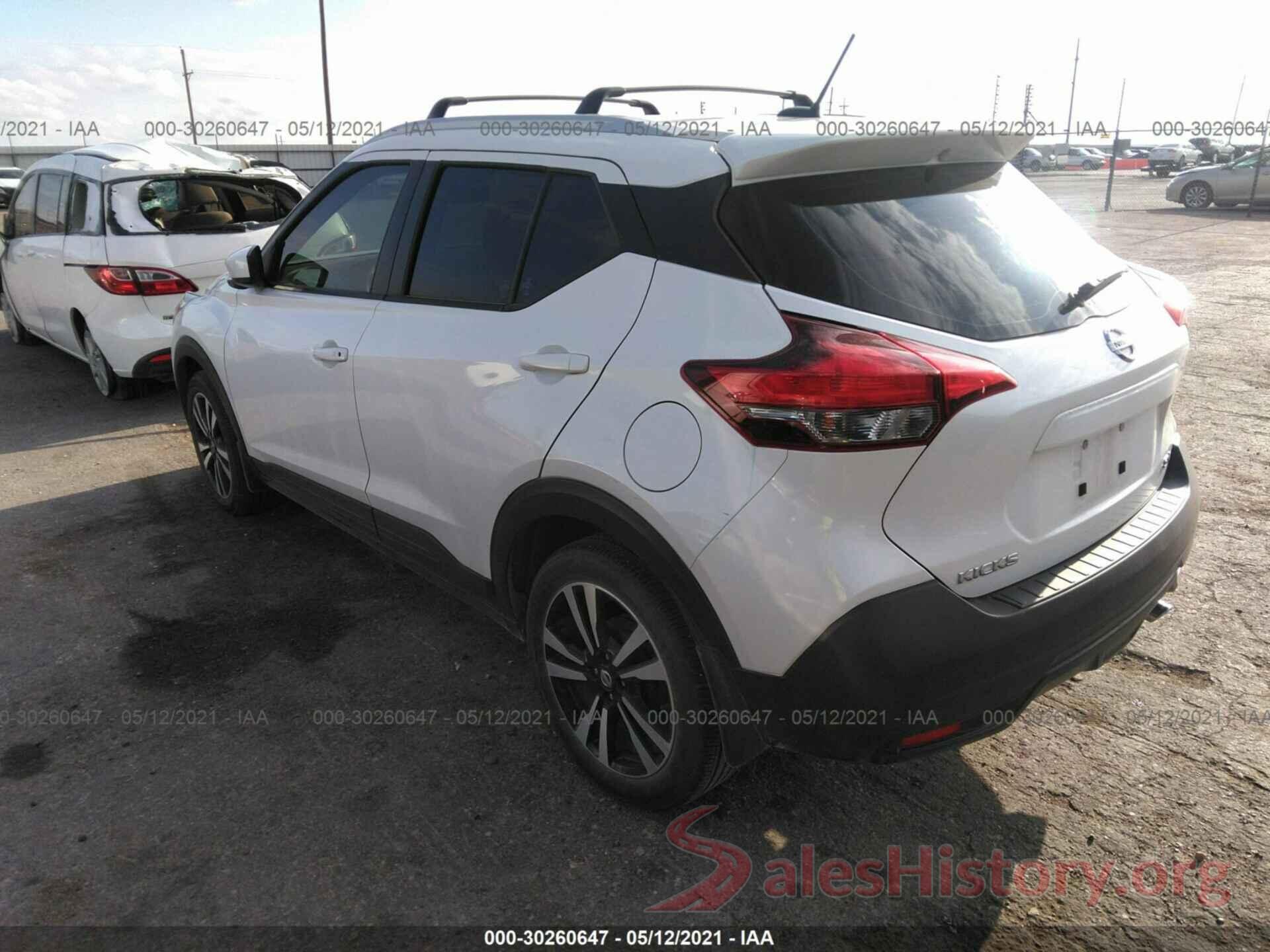 3N1CP5CUXKL560086 2019 NISSAN KICKS