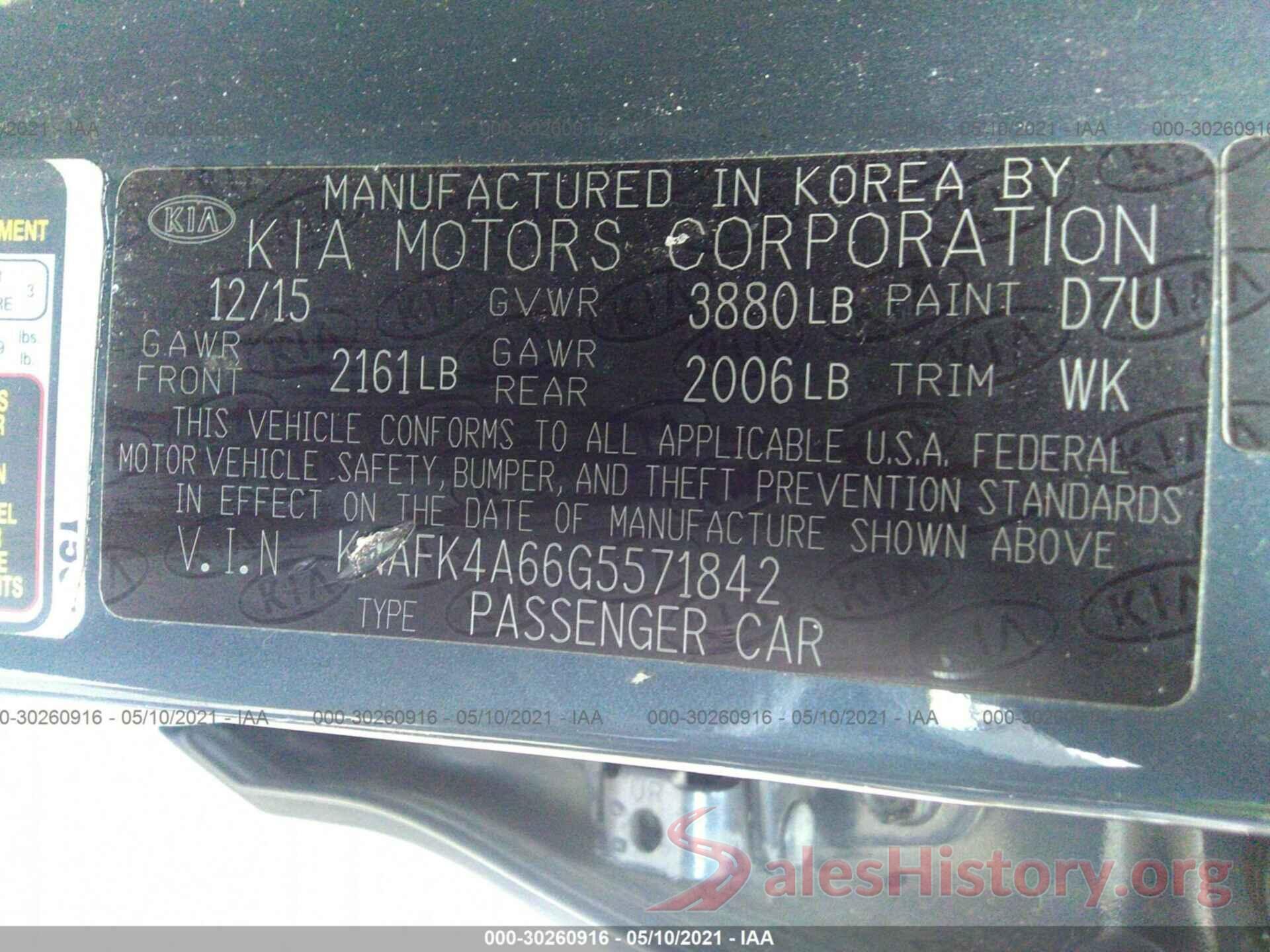 KNAFK4A66G5571842 2016 KIA FORTE