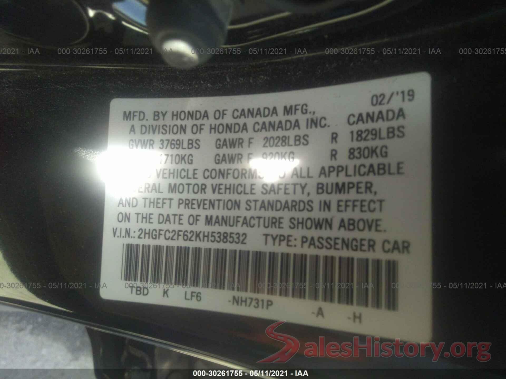 2HGFC2F62KH538532 2019 HONDA CIVIC SEDAN