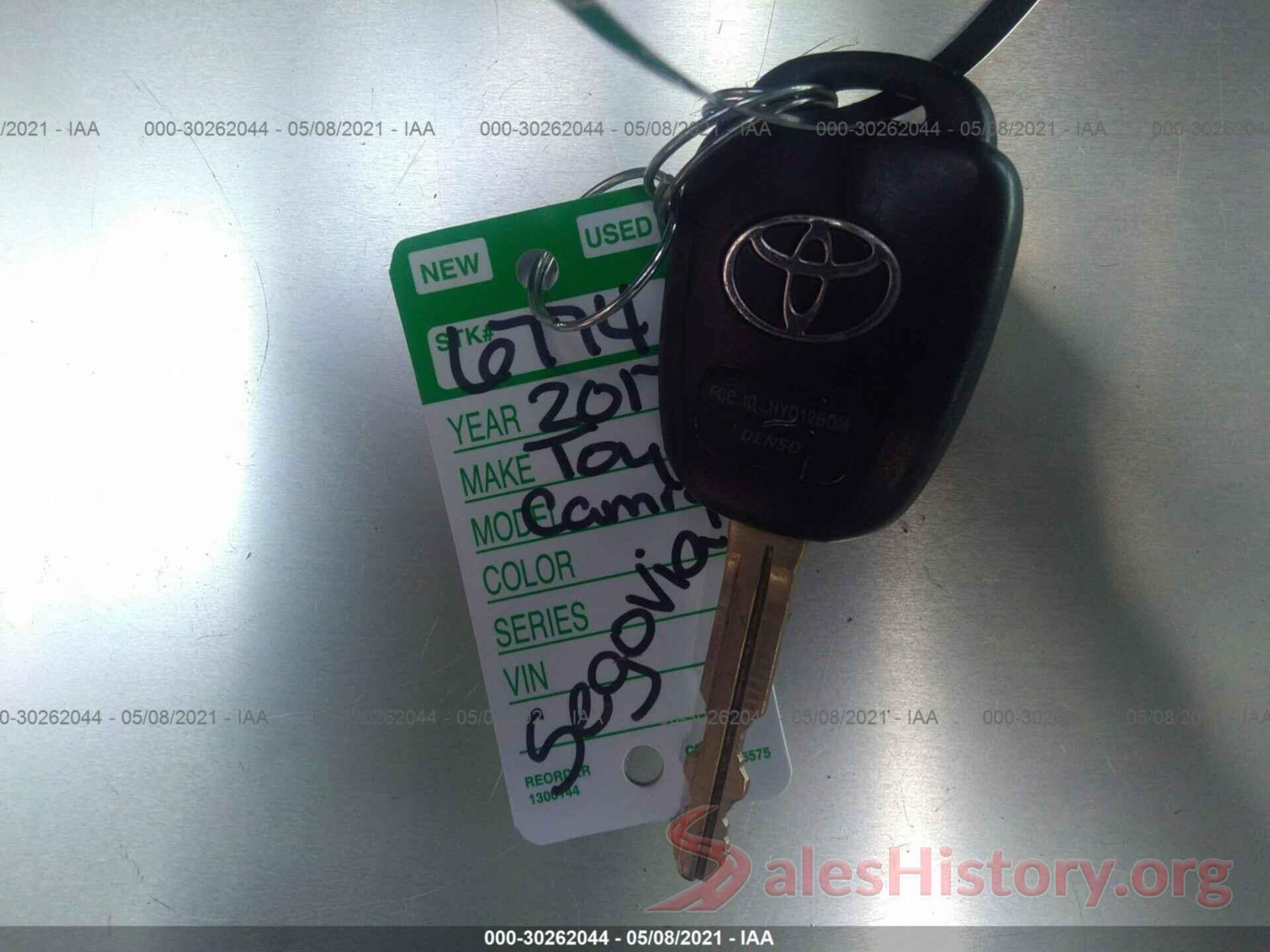 4T1BF1FK0HU325639 2017 TOYOTA CAMRY