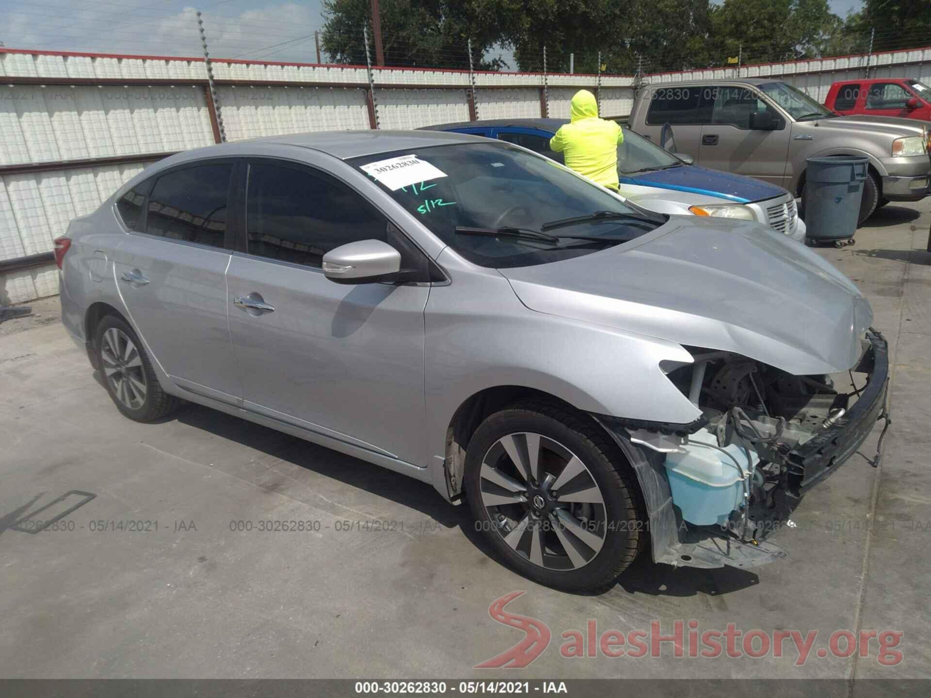 3N1AB7AP3HY221244 2017 NISSAN SENTRA