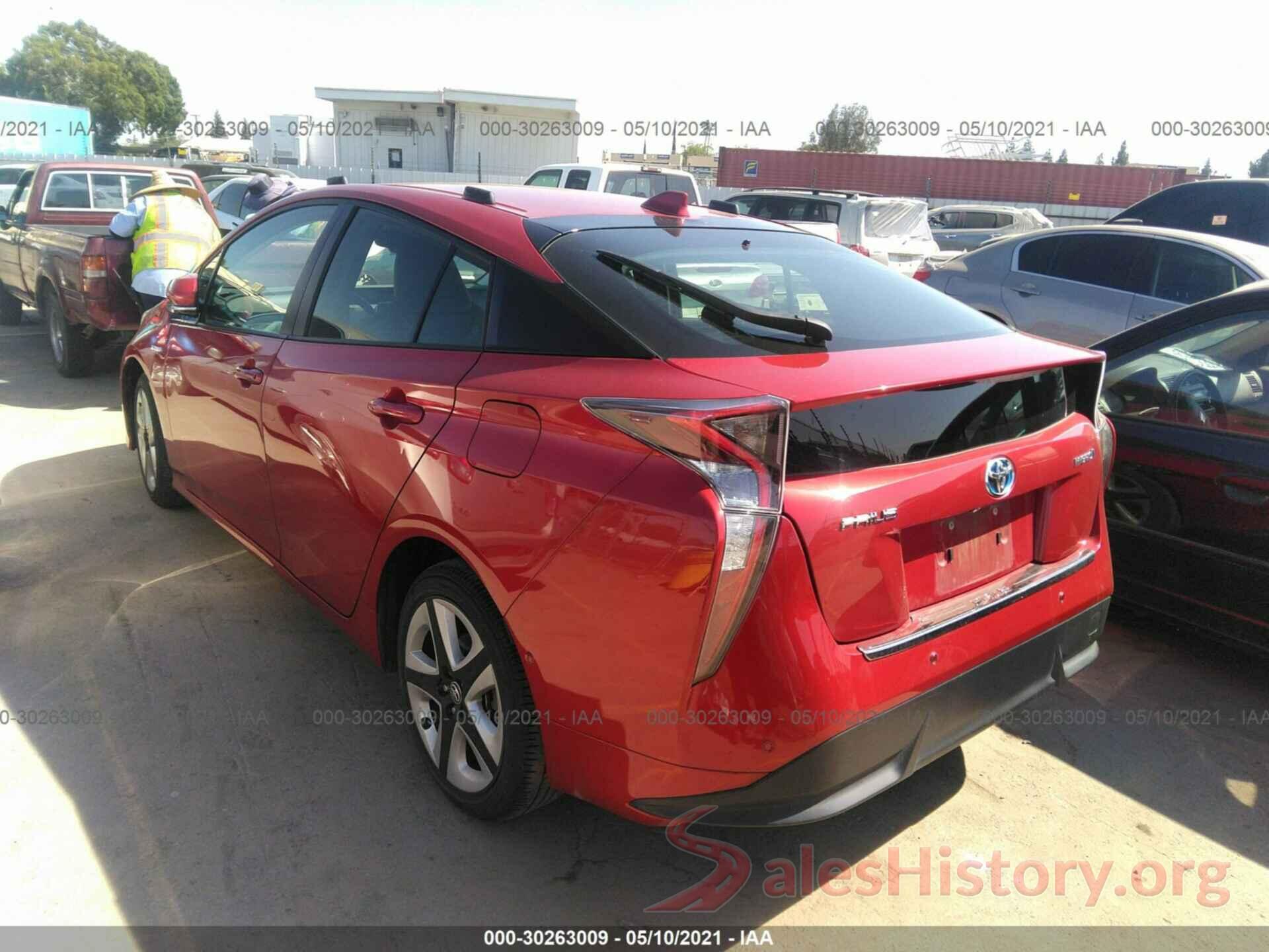 JTDKARFU1H3053000 2017 TOYOTA PRIUS