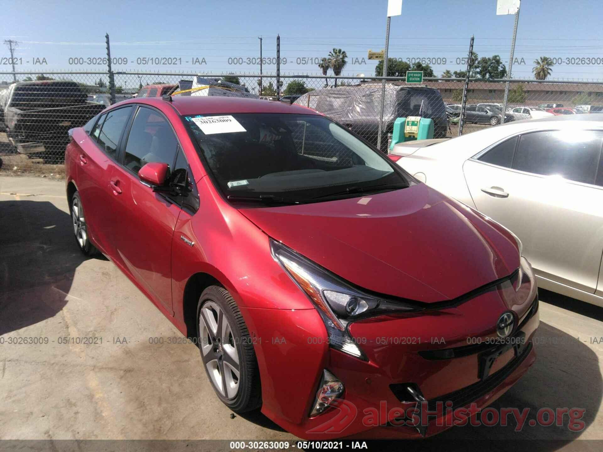 JTDKARFU1H3053000 2017 TOYOTA PRIUS