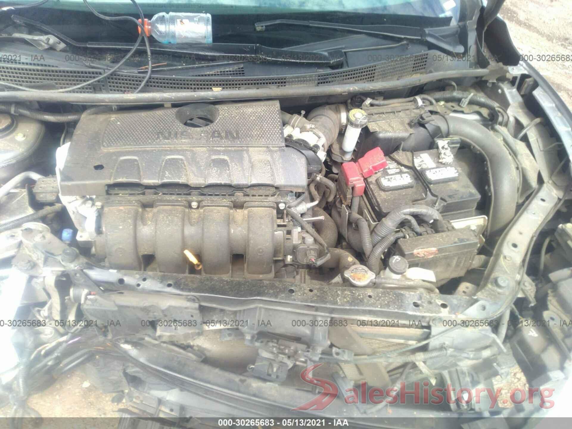 3N1AB7AP2HY332237 2017 NISSAN SENTRA