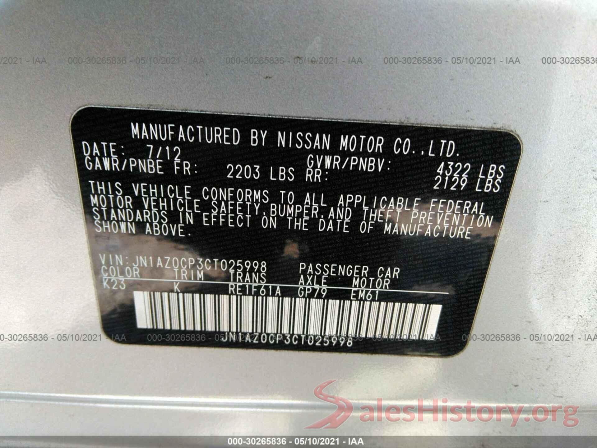 JN1AZ0CP3CT025998 2012 NISSAN LEAF