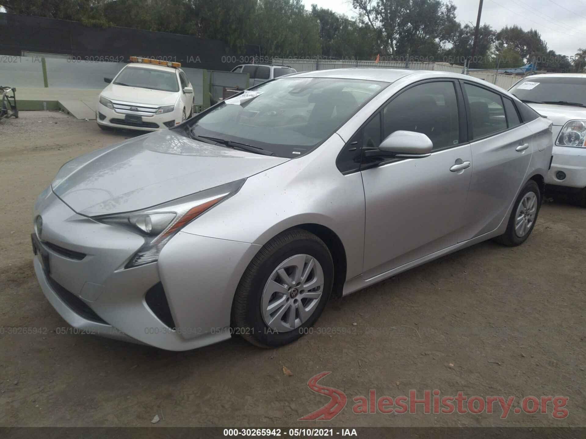 JTDKARFU7H3534529 2017 TOYOTA PRIUS