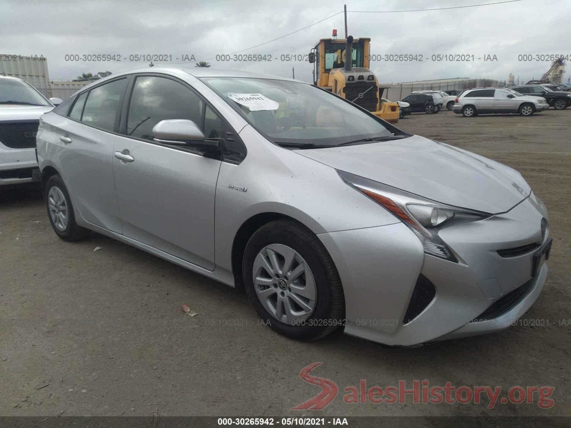 JTDKARFU7H3534529 2017 TOYOTA PRIUS