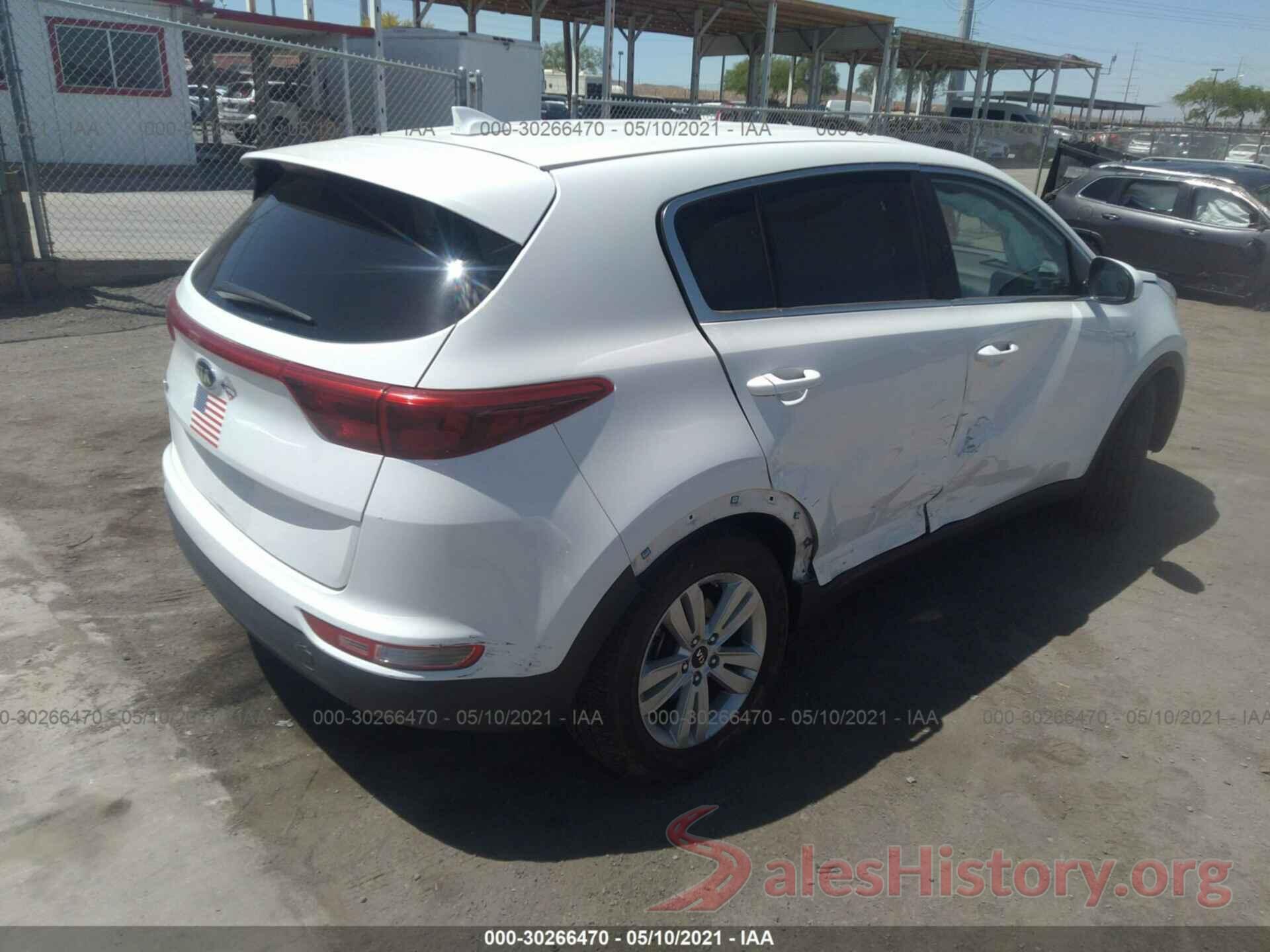 KNDPMCAC5H7160312 2017 KIA SPORTAGE