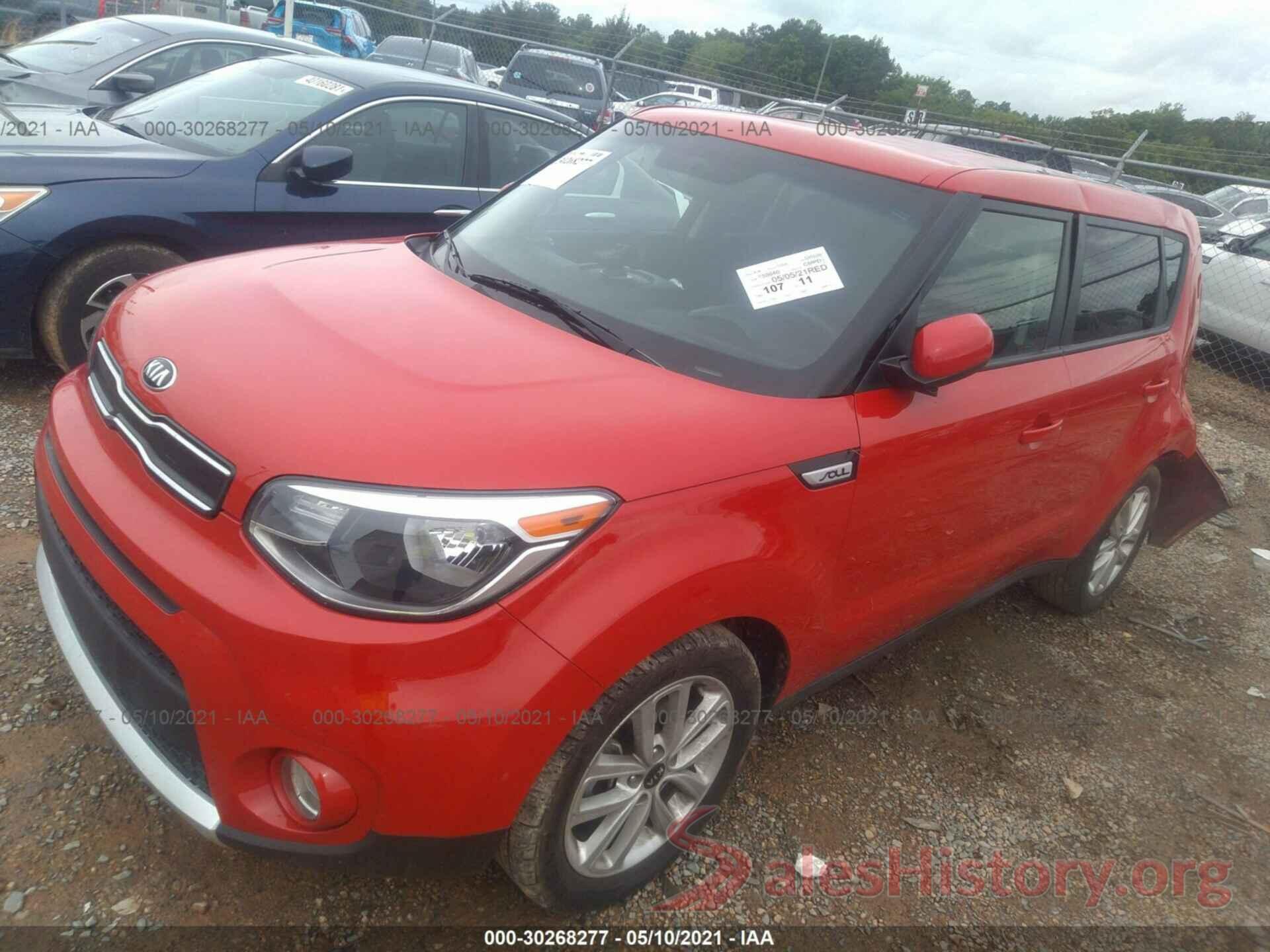 KNDJP3A59J7599520 2018 KIA SOUL