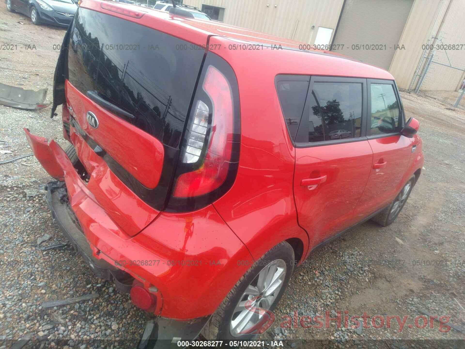 KNDJP3A59J7599520 2018 KIA SOUL