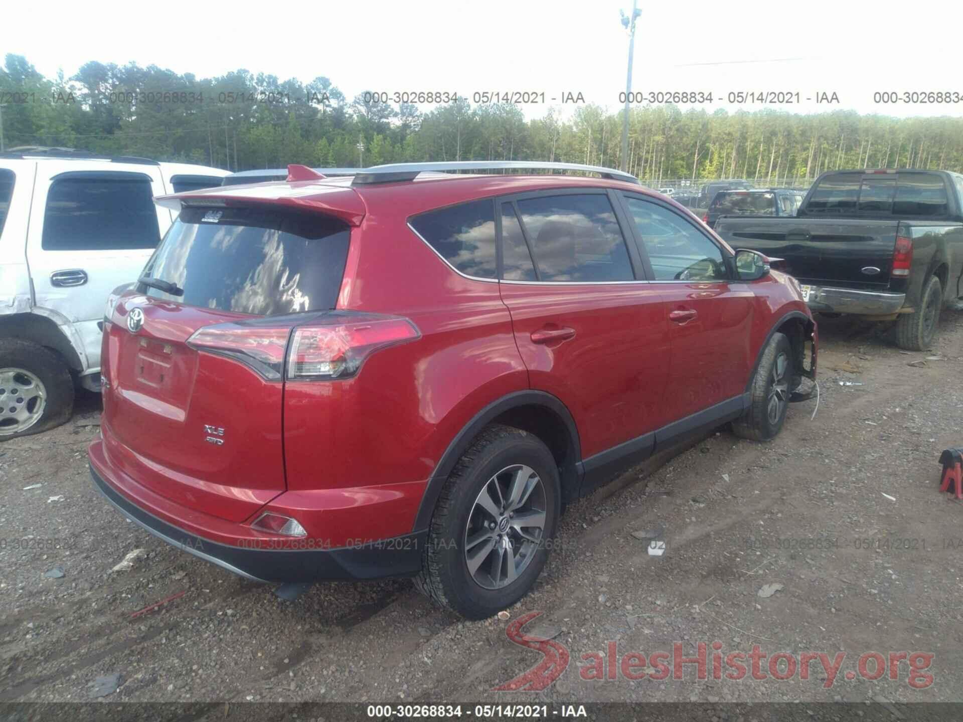 JTMRFREV5HJ142543 2017 TOYOTA RAV4