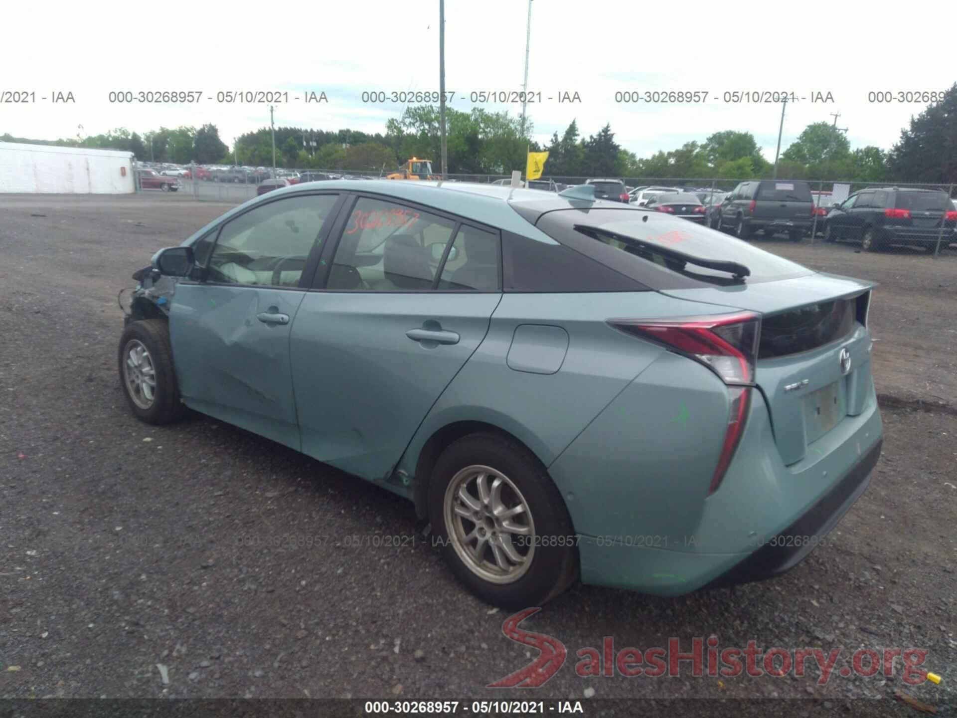 JTDKBRFU1H3046335 2017 TOYOTA PRIUS