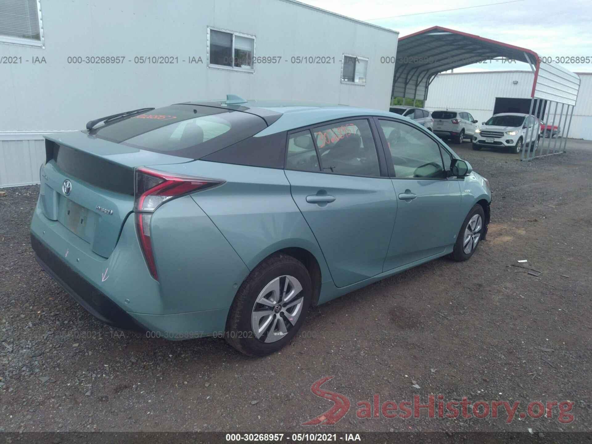 JTDKBRFU1H3046335 2017 TOYOTA PRIUS