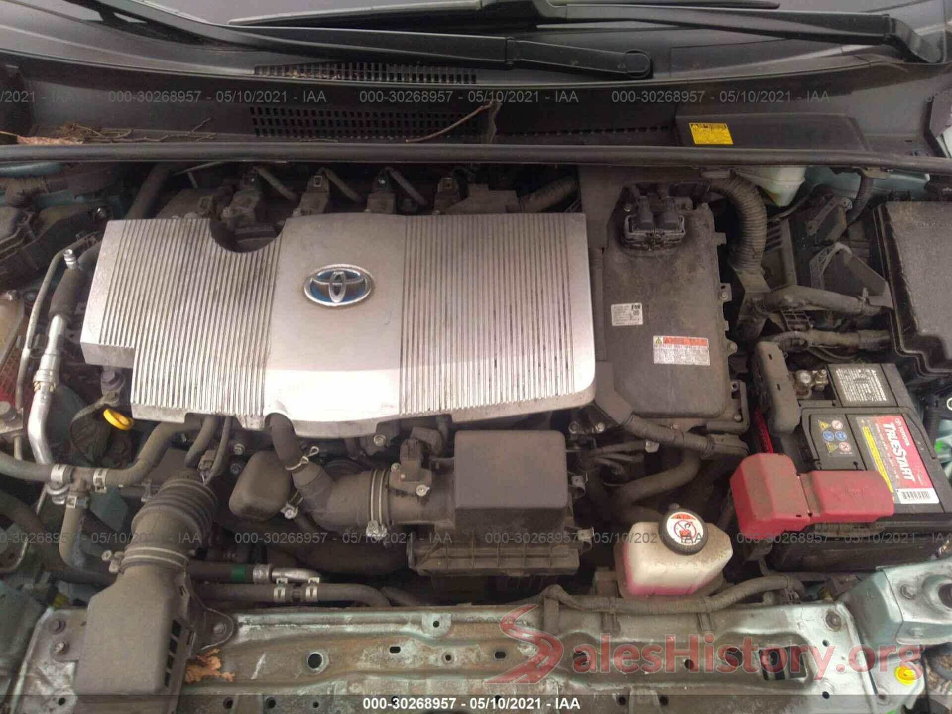 JTDKBRFU1H3046335 2017 TOYOTA PRIUS