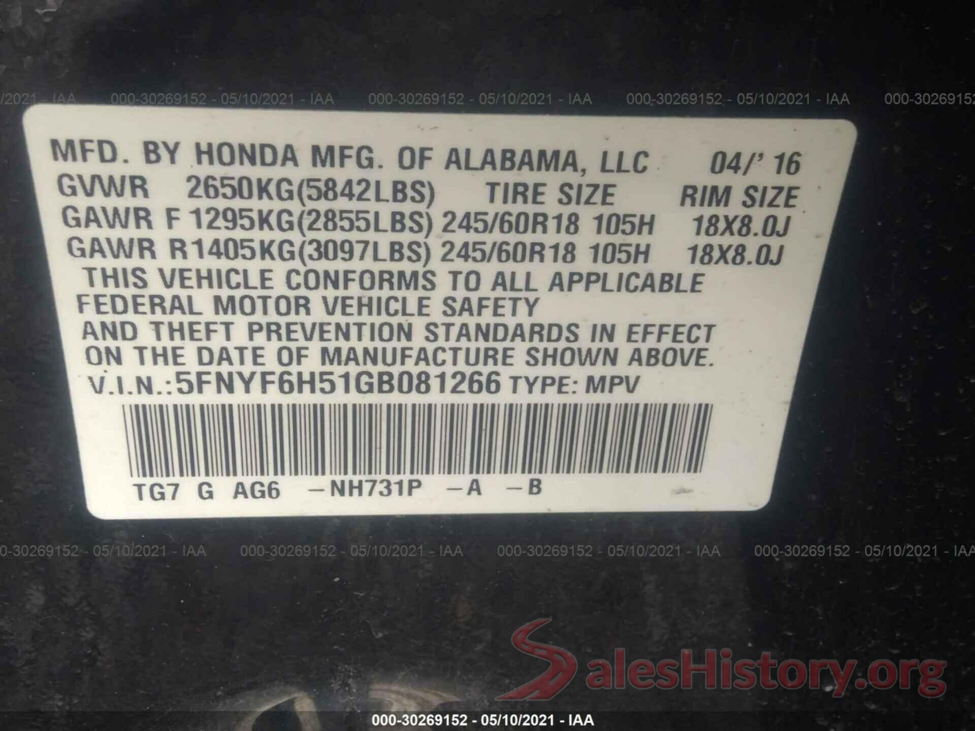 5FNYF6H51GB081266 2016 HONDA PILOT