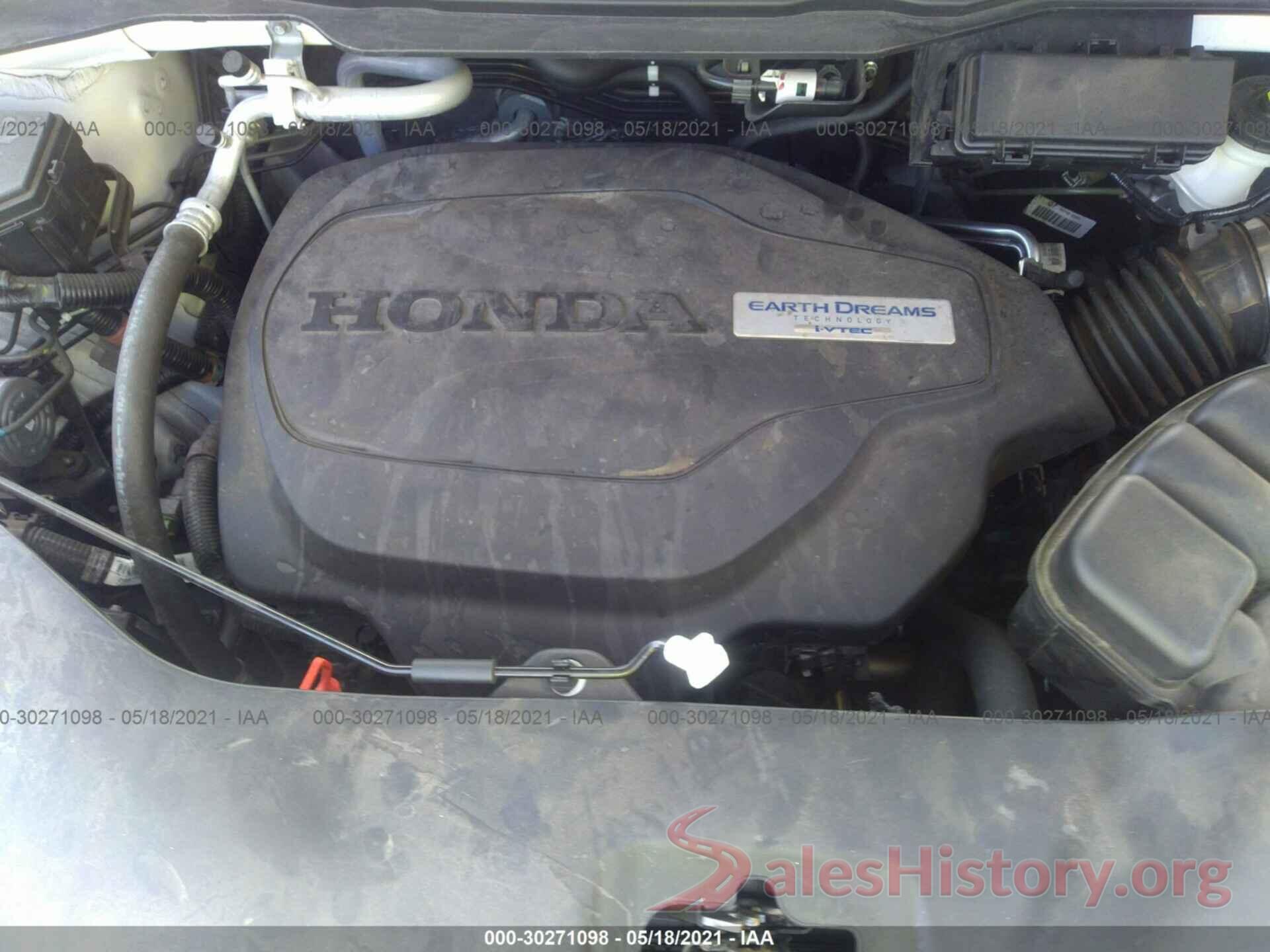 5FNYF5H51HB027848 2017 HONDA PILOT