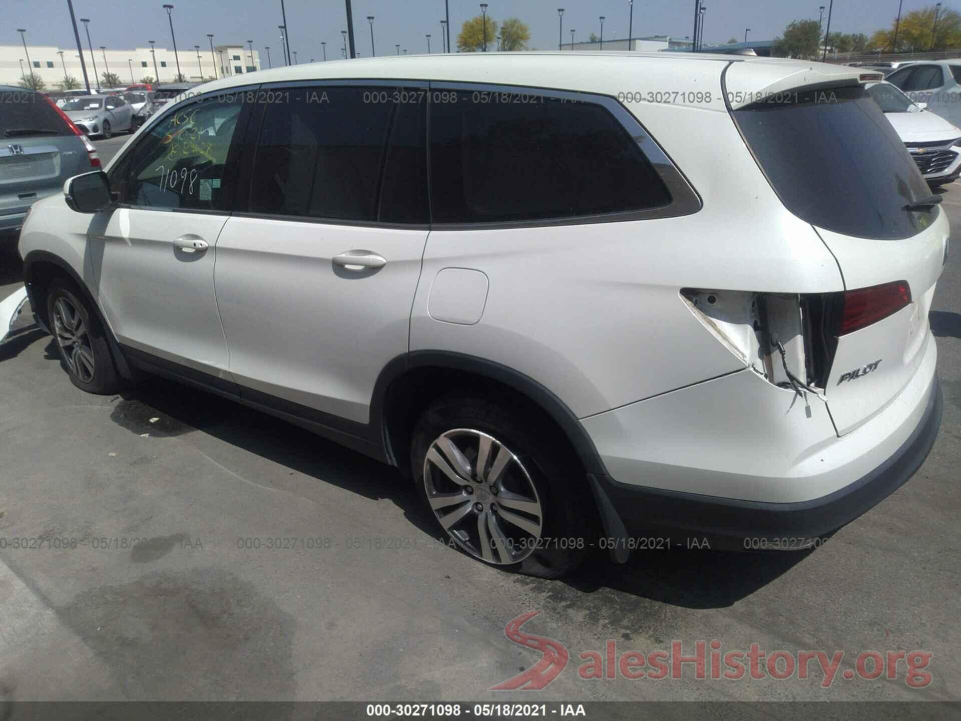 5FNYF5H51HB027848 2017 HONDA PILOT