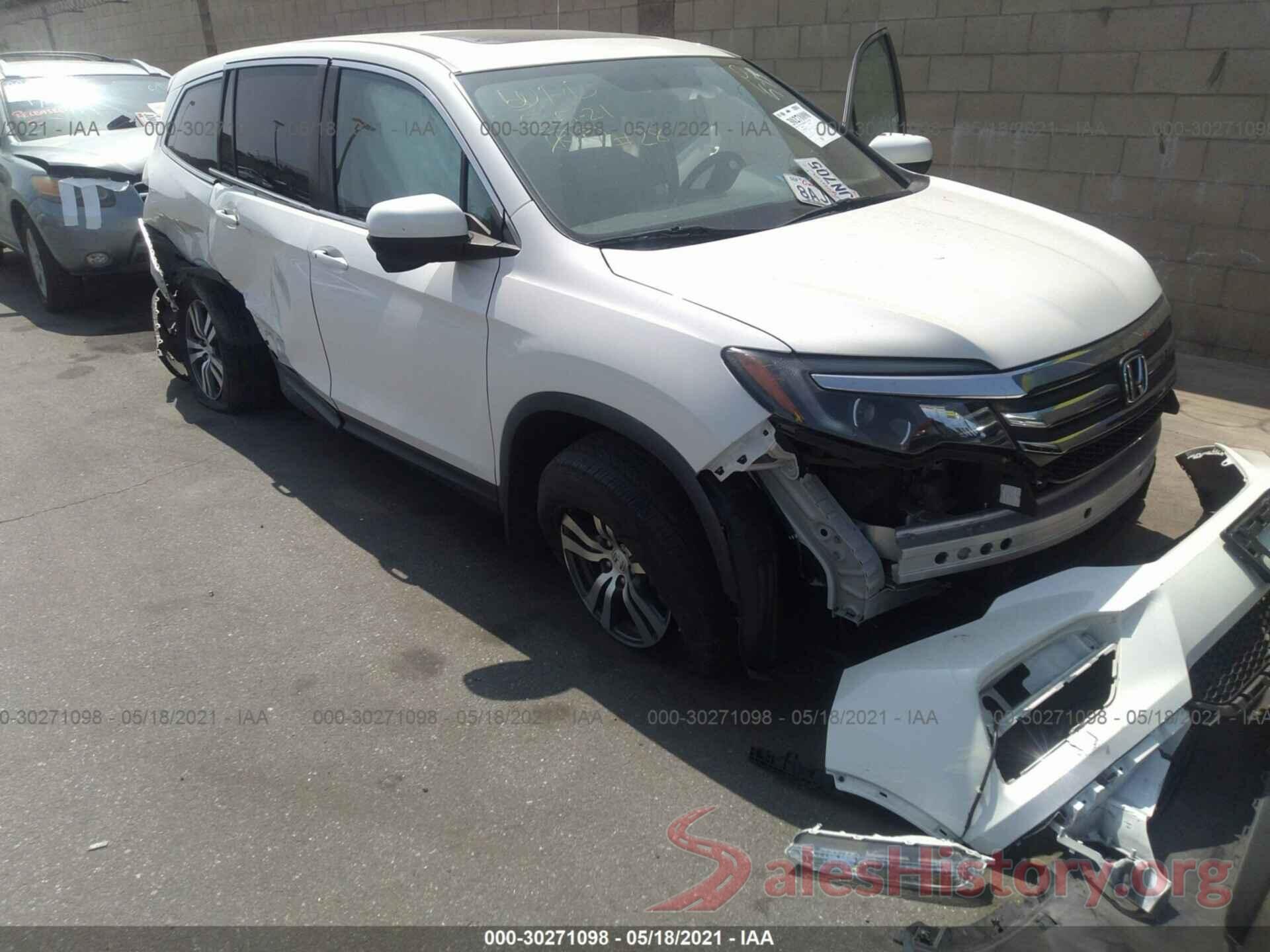 5FNYF5H51HB027848 2017 HONDA PILOT