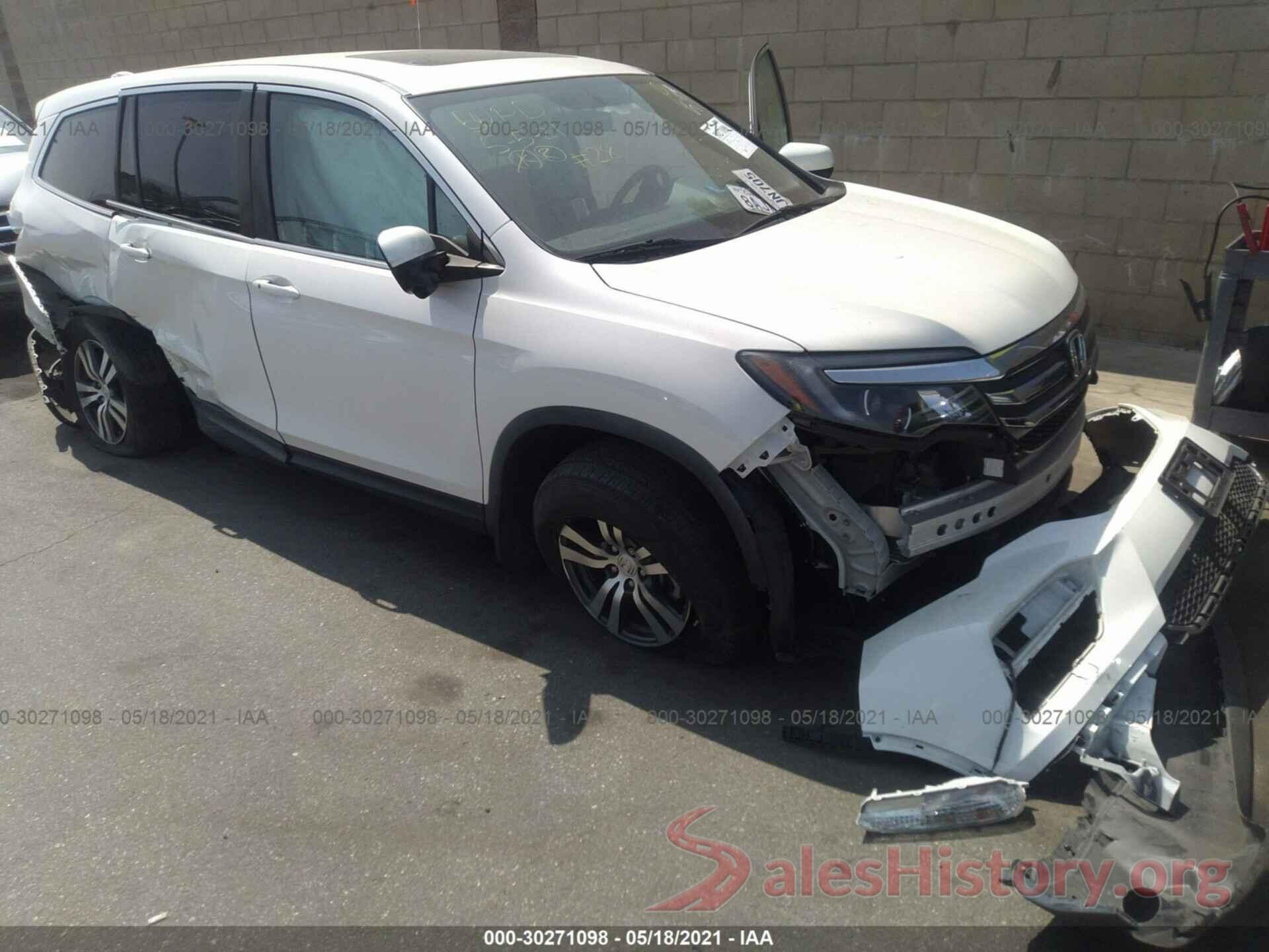 5FNYF5H51HB027848 2017 HONDA PILOT