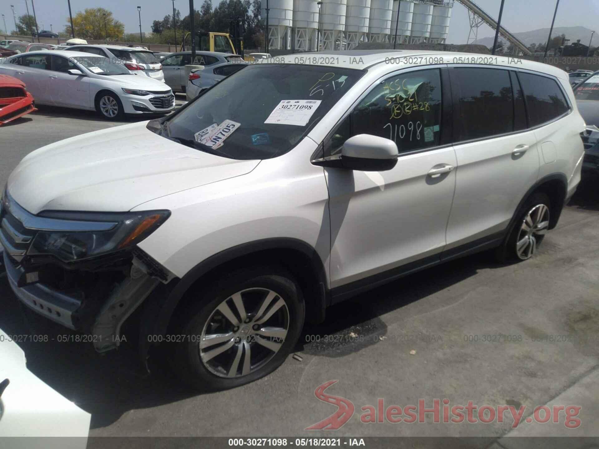 5FNYF5H51HB027848 2017 HONDA PILOT