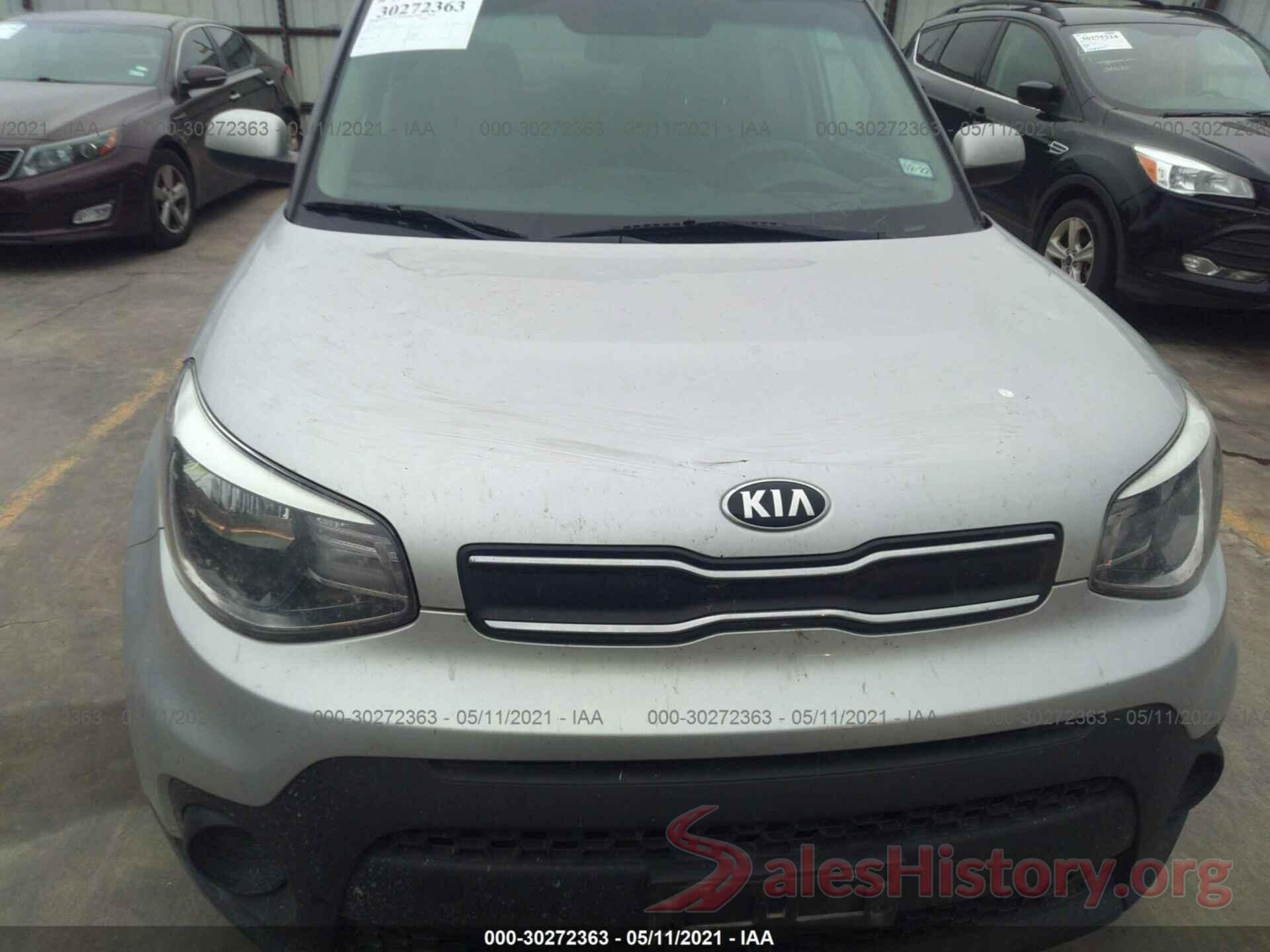 KNDJN2A20H7474728 2017 KIA SOUL