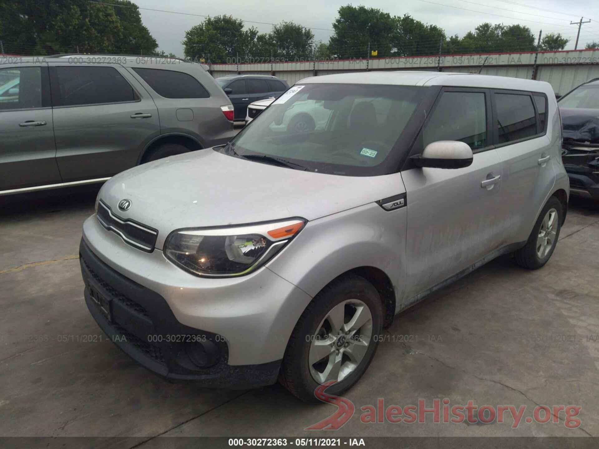 KNDJN2A20H7474728 2017 KIA SOUL