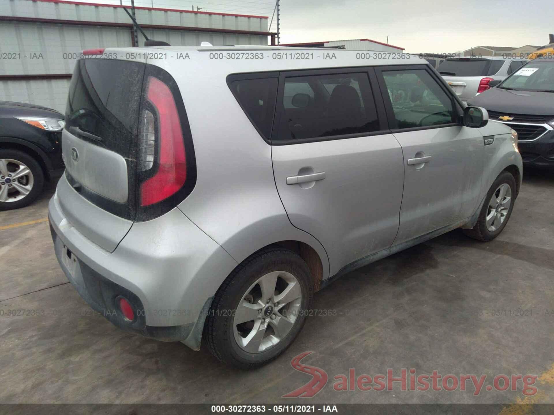 KNDJN2A20H7474728 2017 KIA SOUL