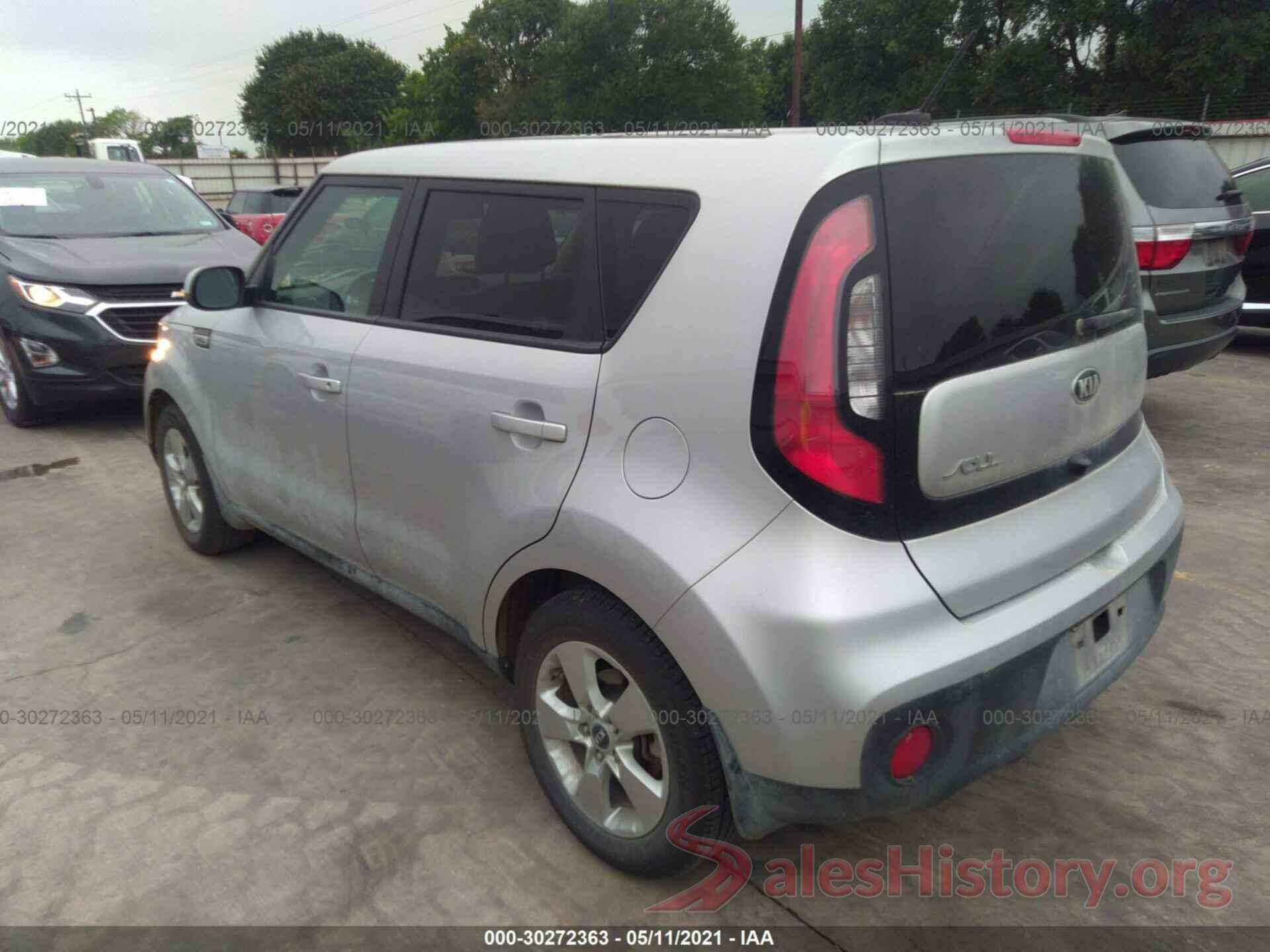 KNDJN2A20H7474728 2017 KIA SOUL