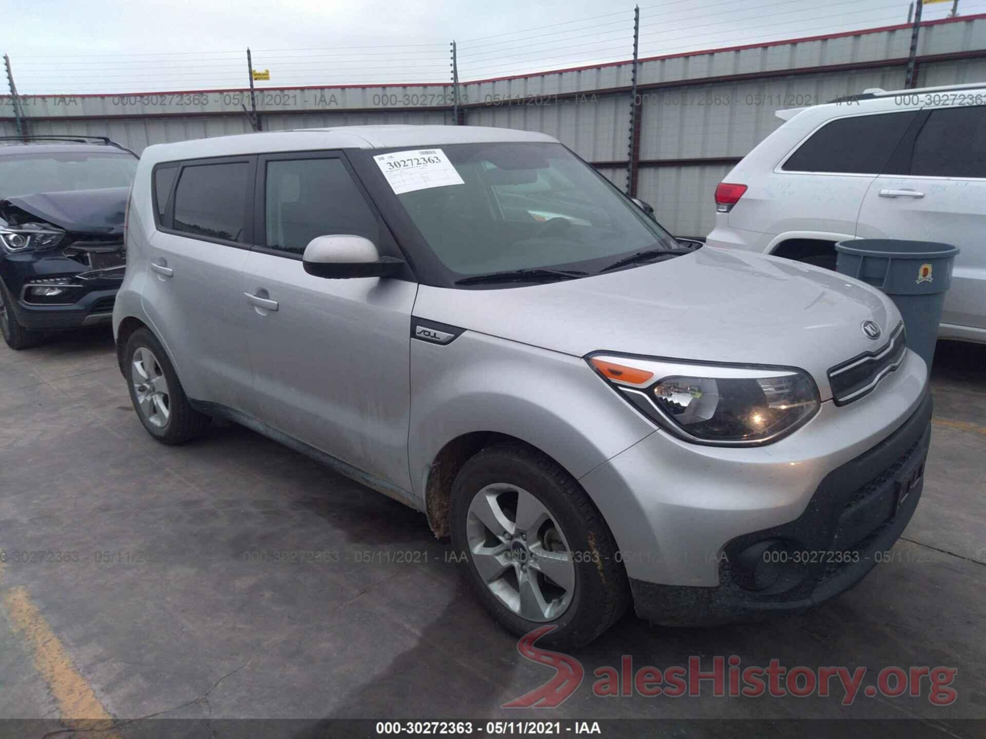 KNDJN2A20H7474728 2017 KIA SOUL