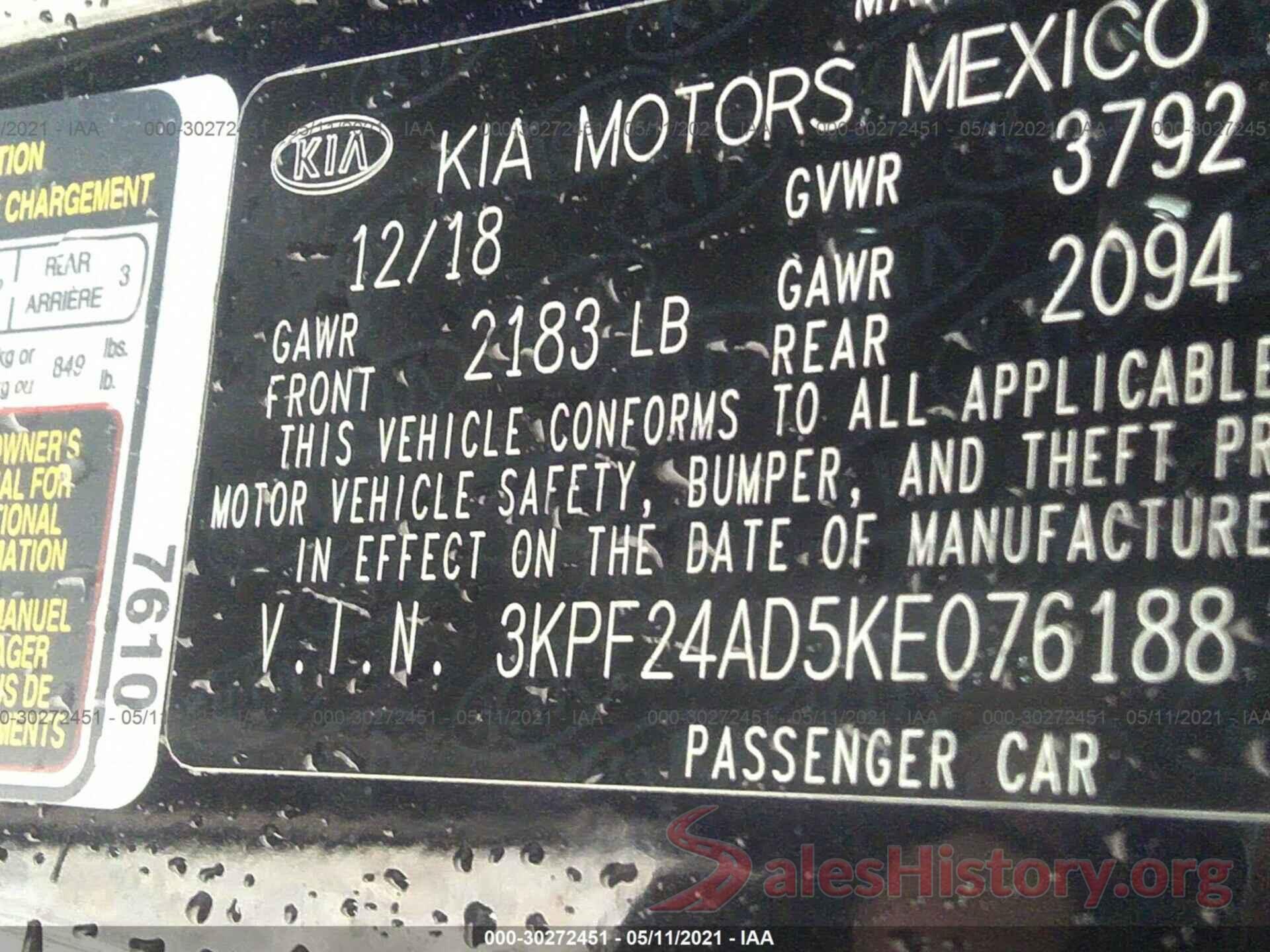 3KPF24AD5KE076188 2019 KIA FORTE