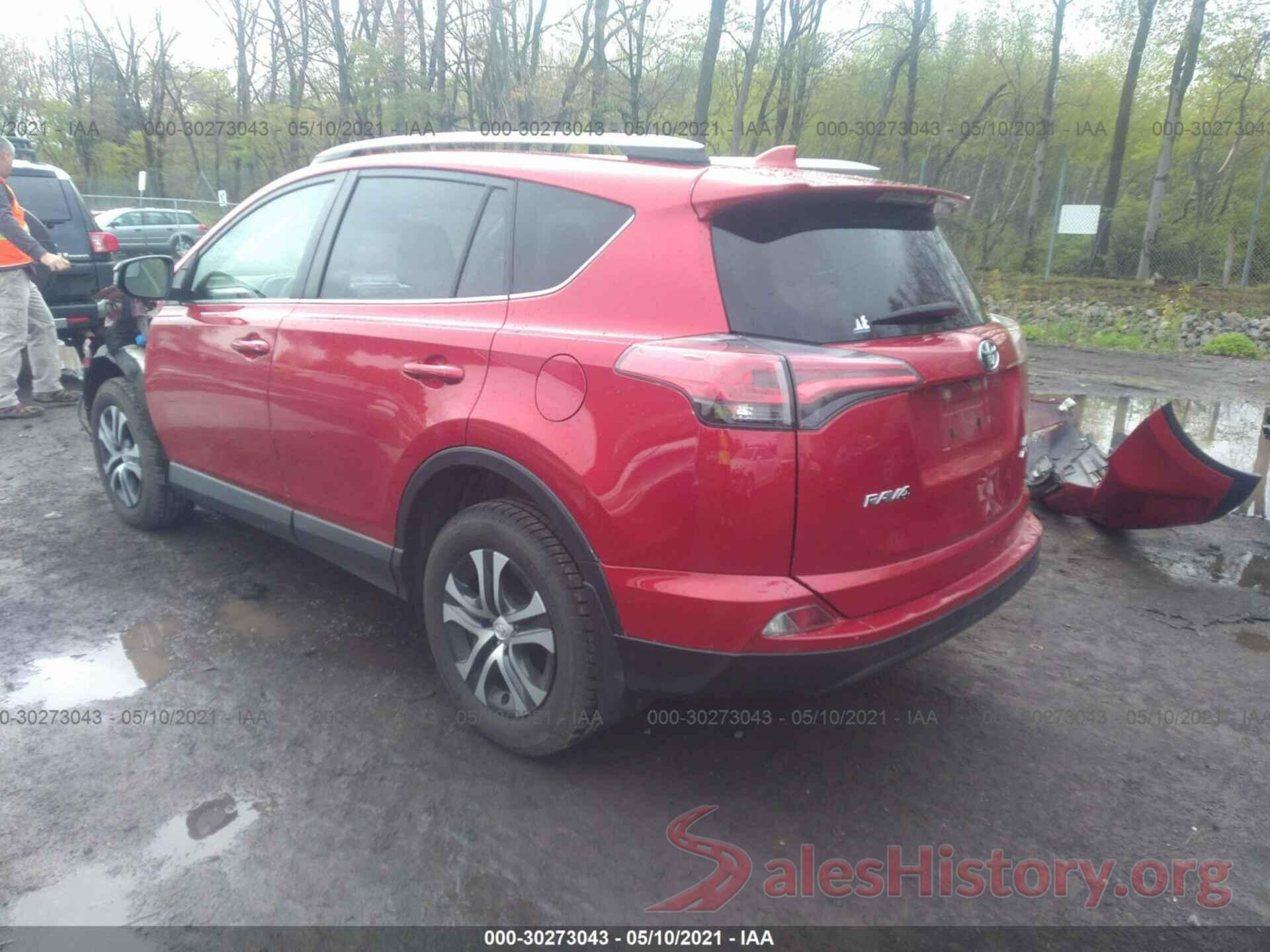 JTMBFREV4HJ118039 2017 TOYOTA RAV4