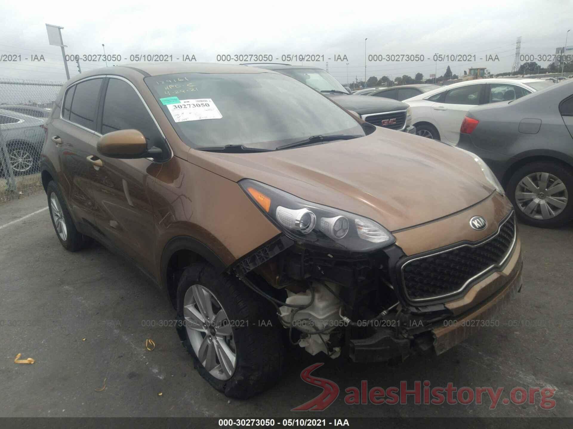 KNDPM3AC4H7228552 2017 KIA SPORTAGE