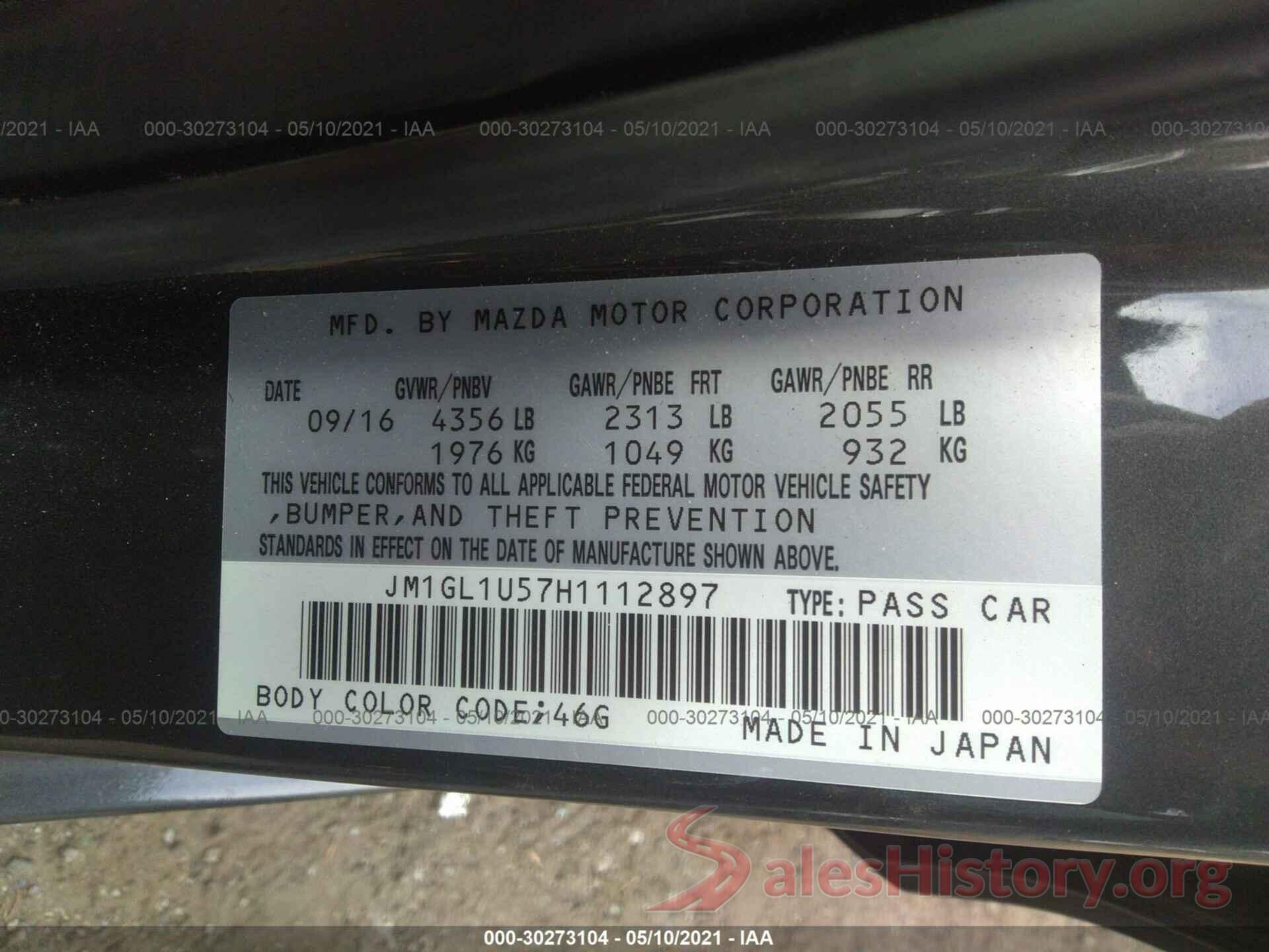 JM1GL1U57H1112897 2017 MAZDA MAZDA6