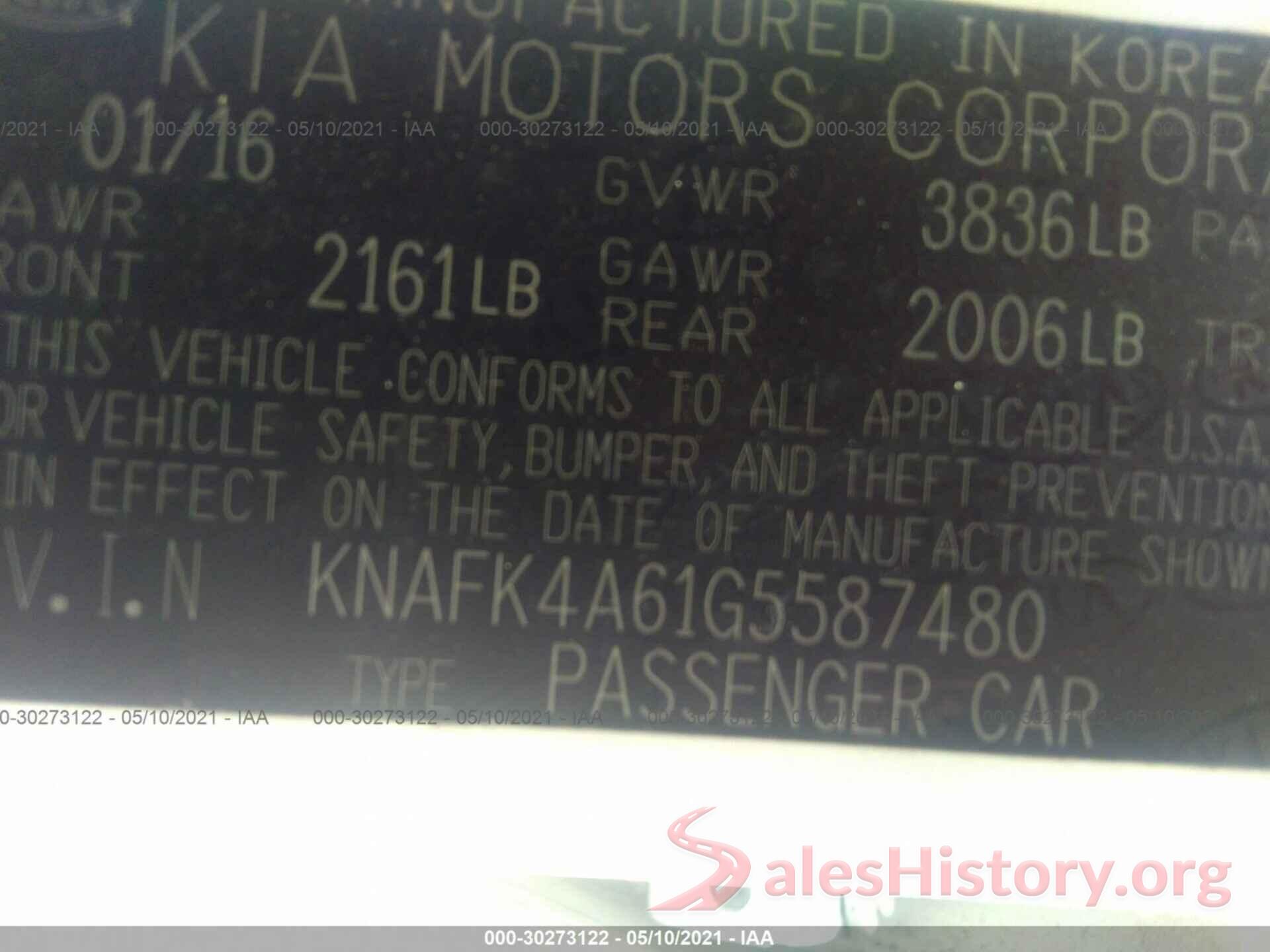 KNAFK4A61G5587480 2016 KIA FORTE