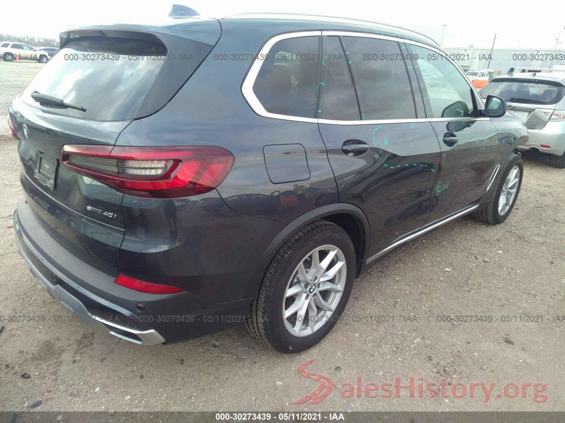 5UXCR4C0XL9C43984 2020 BMW X5