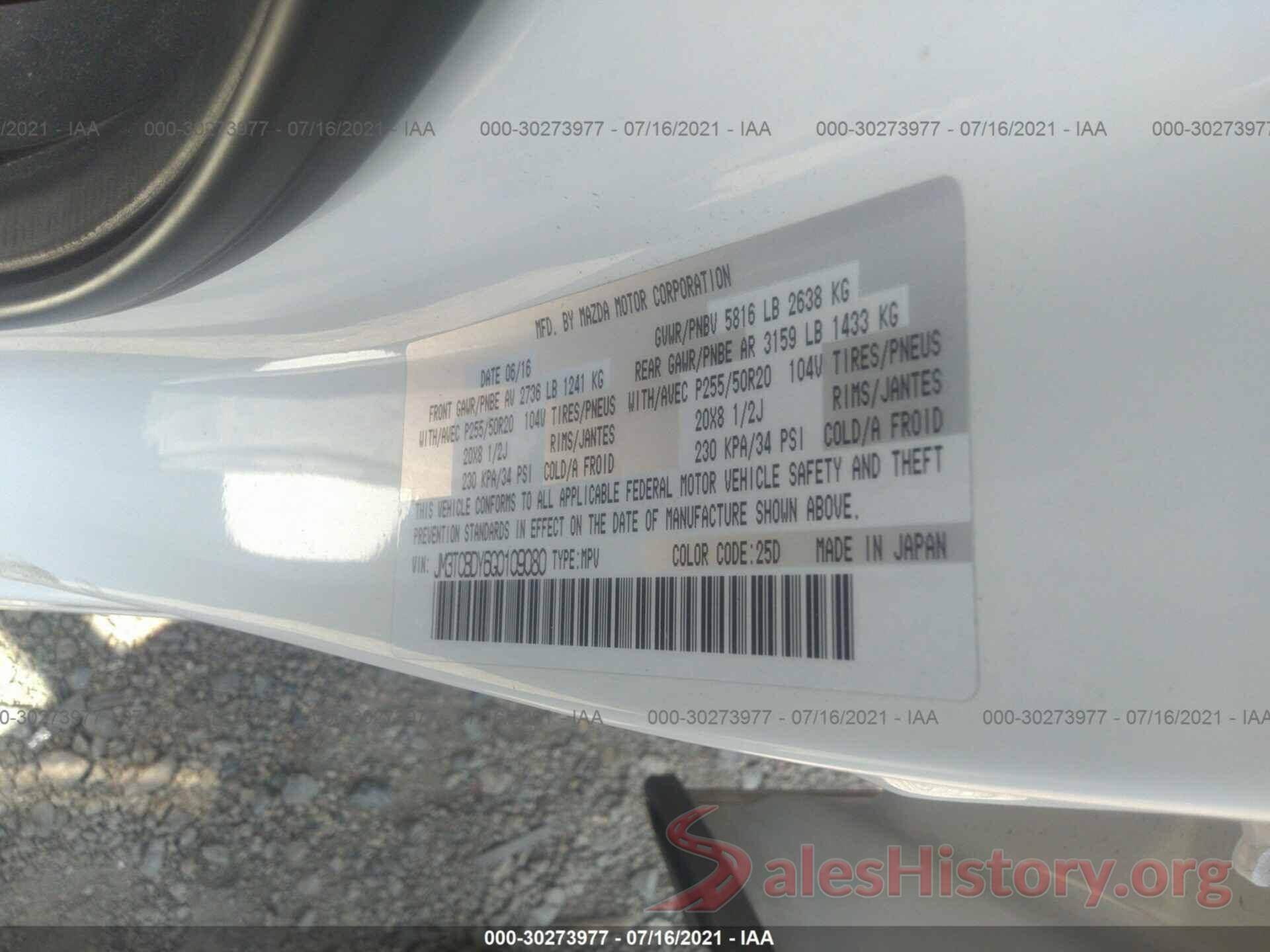 JM3TCBDY6G0109080 2016 MAZDA CX-9