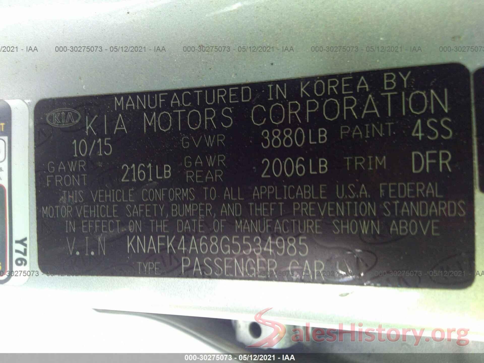 KNAFK4A68G5534985 2016 KIA FORTE