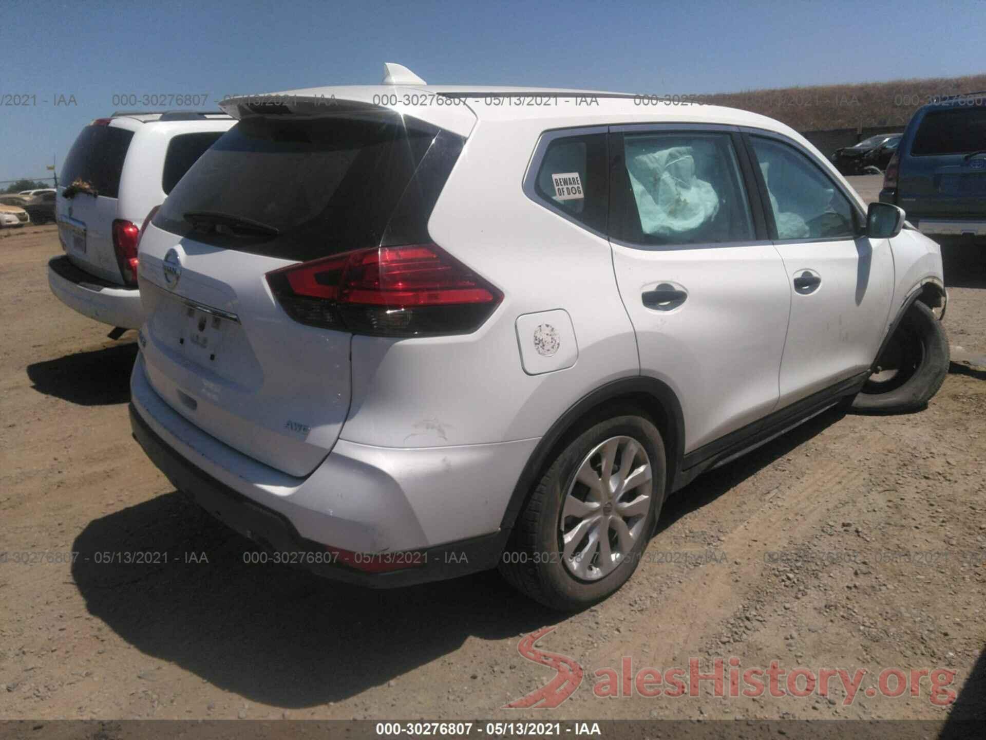 KNMAT2MV5HP577235 2017 NISSAN ROGUE