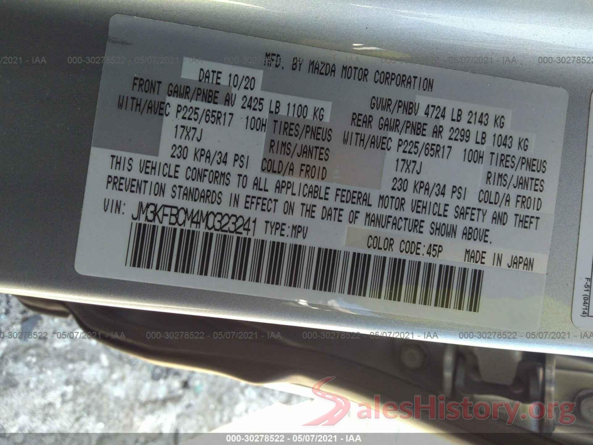 JM3KFBCM4M0323241 2021 MAZDA CX-5