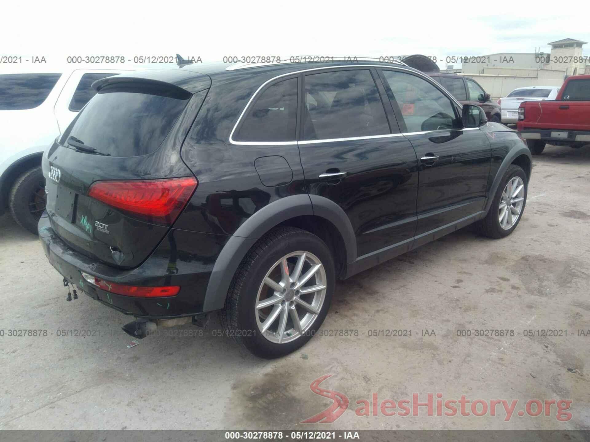 WA1L2AFP1HA078126 2017 AUDI Q5