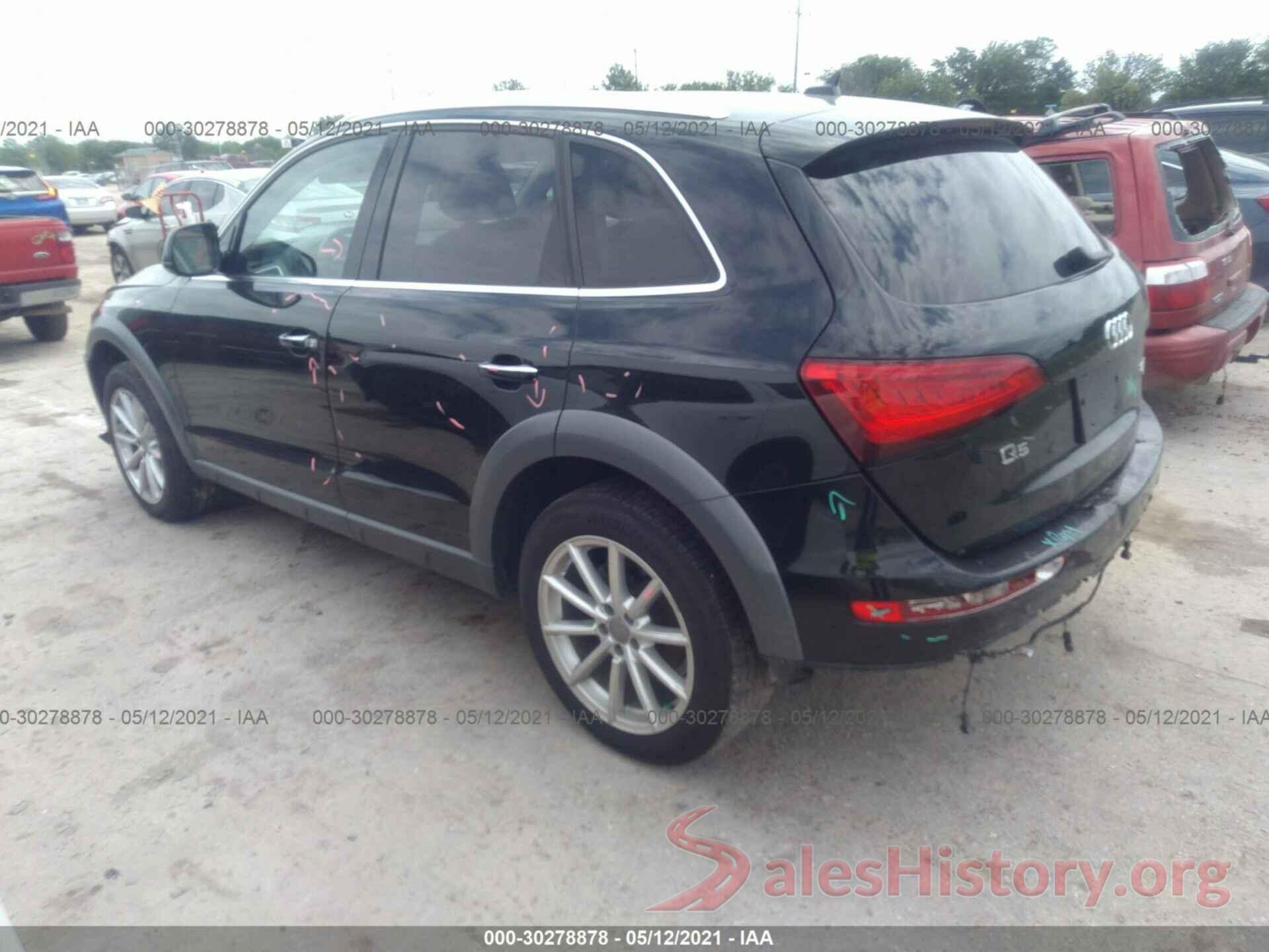 WA1L2AFP1HA078126 2017 AUDI Q5