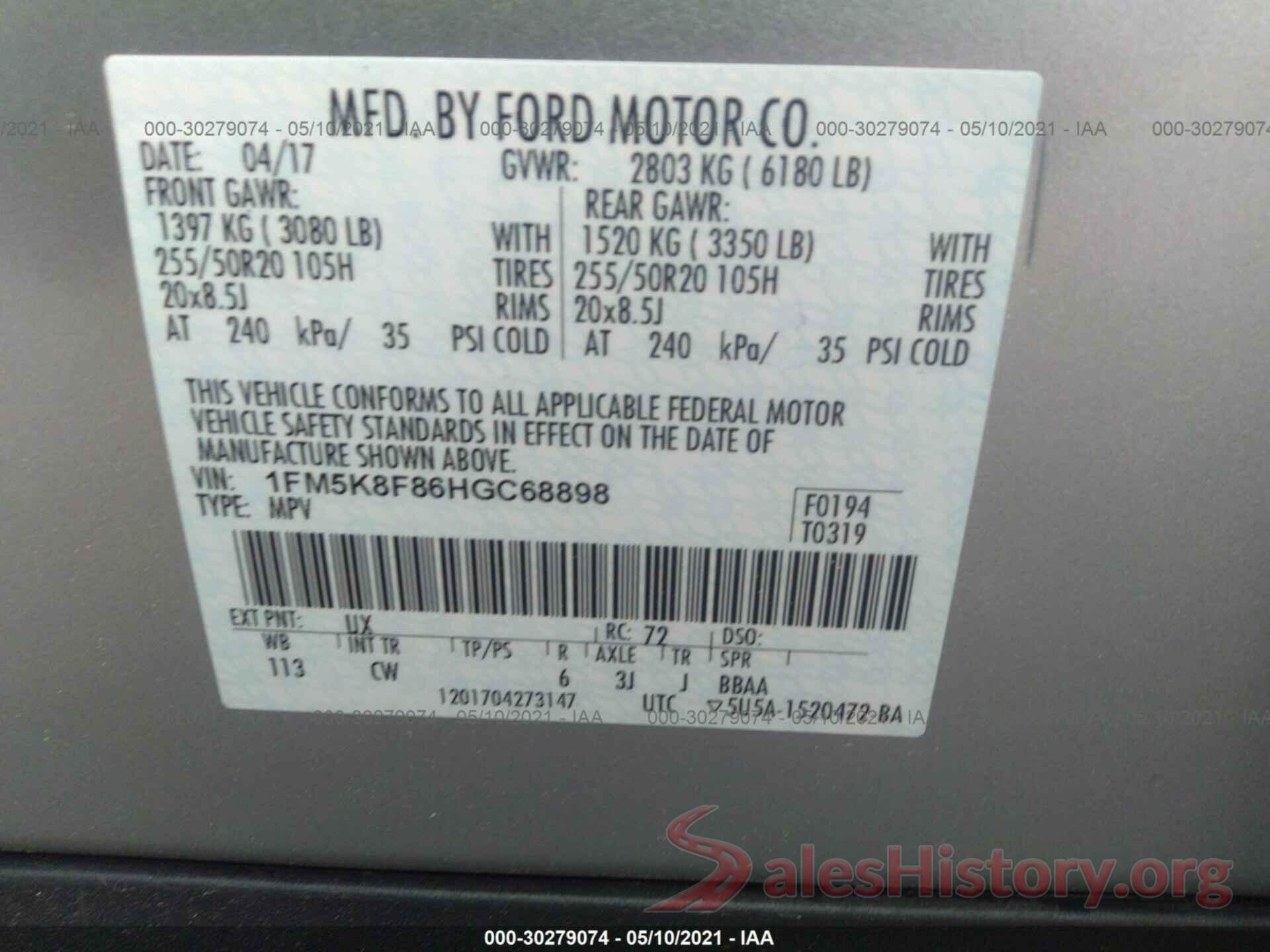 1FM5K8F86HGC68898 2017 FORD EXPLORER