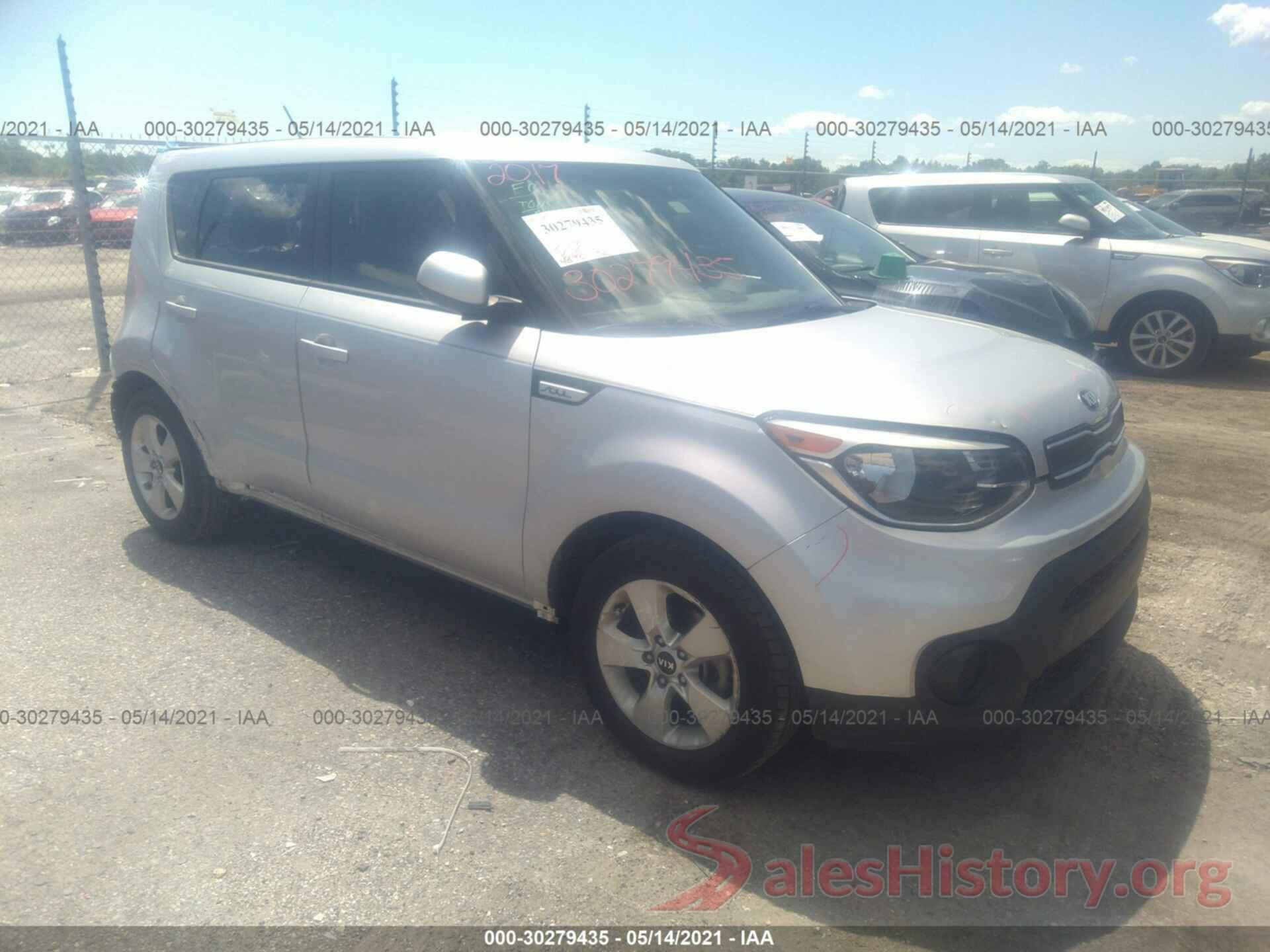 KNDJN2A22H7479929 2017 KIA SOUL