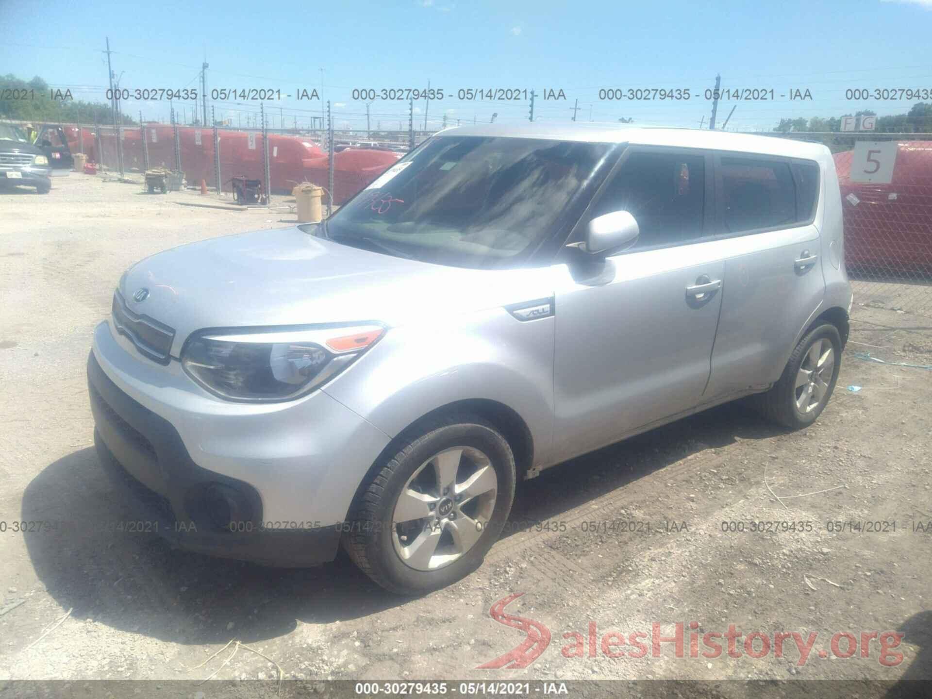 KNDJN2A22H7479929 2017 KIA SOUL