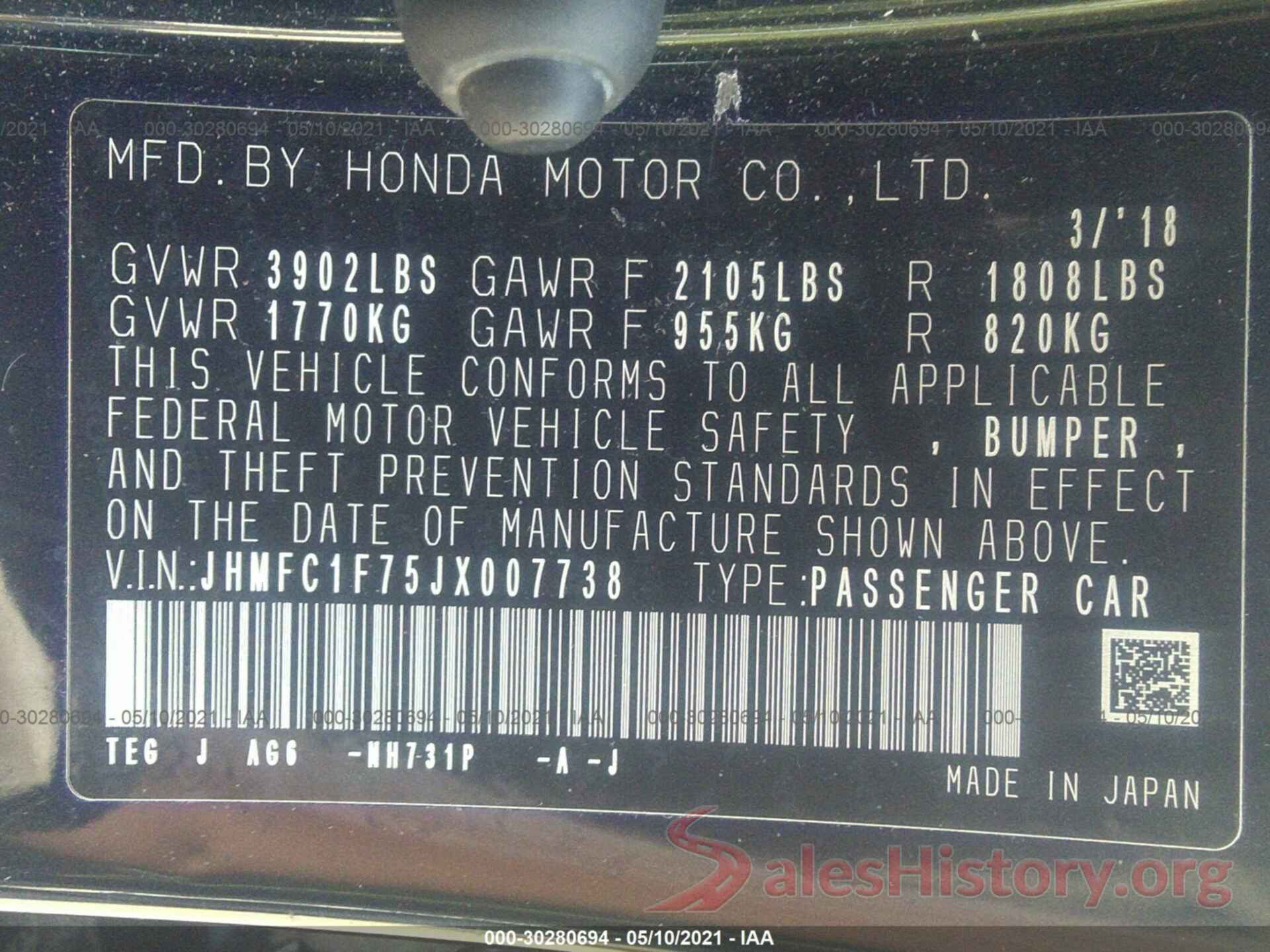 JHMFC1F75JX007738 2018 HONDA CIVIC SEDAN