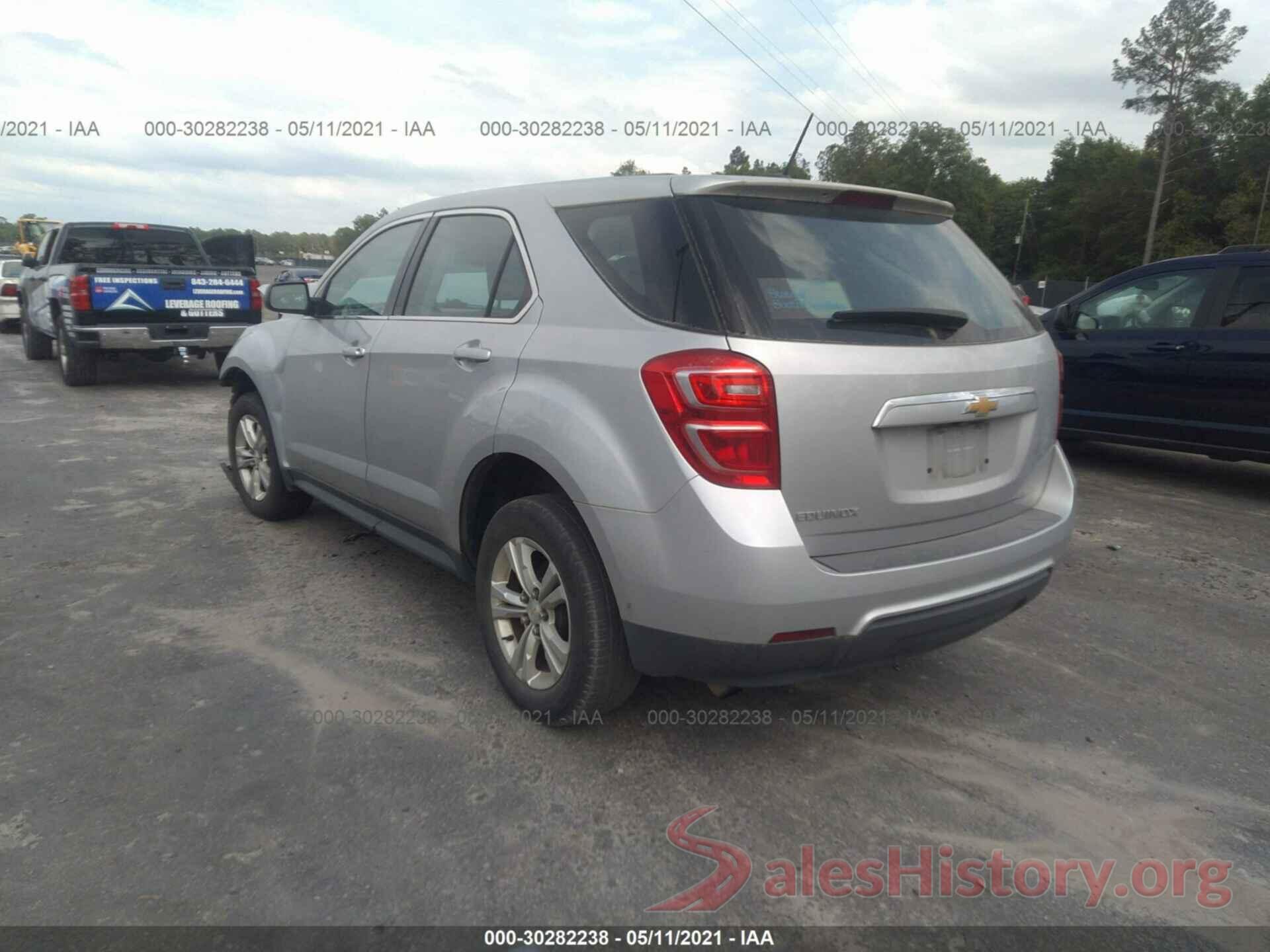 2GNALBEK5H1574165 2017 CHEVROLET EQUINOX