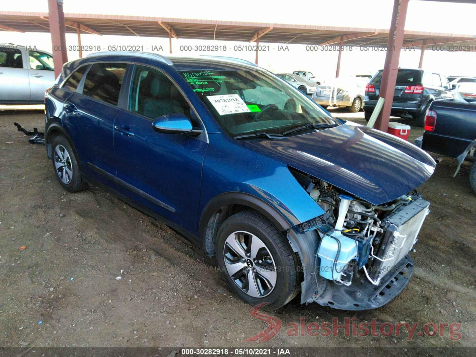 KNDCB3LC4H5048663 2017 KIA NIRO