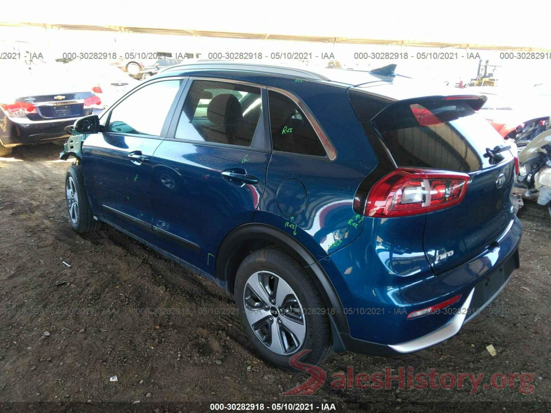 KNDCB3LC4H5048663 2017 KIA NIRO