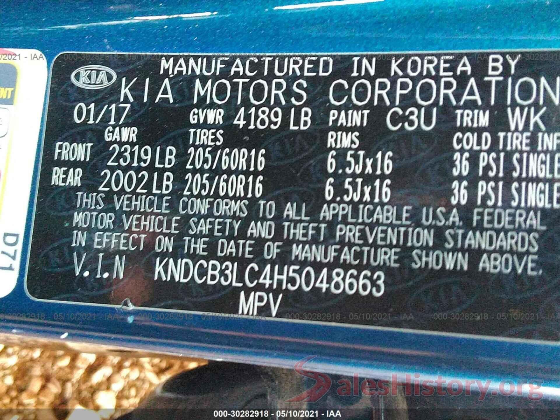 KNDCB3LC4H5048663 2017 KIA NIRO